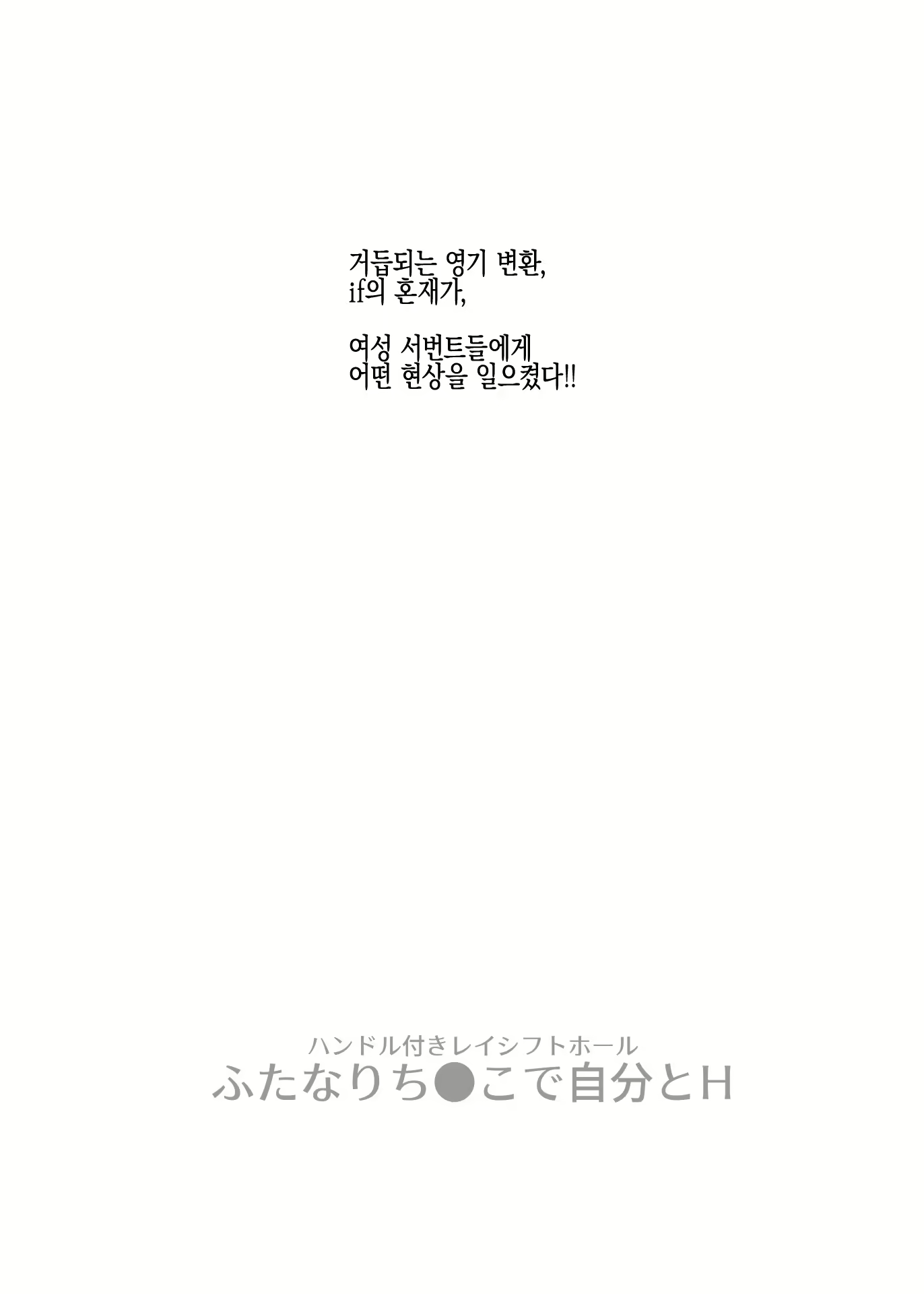Content 1338219 - 3 페이지