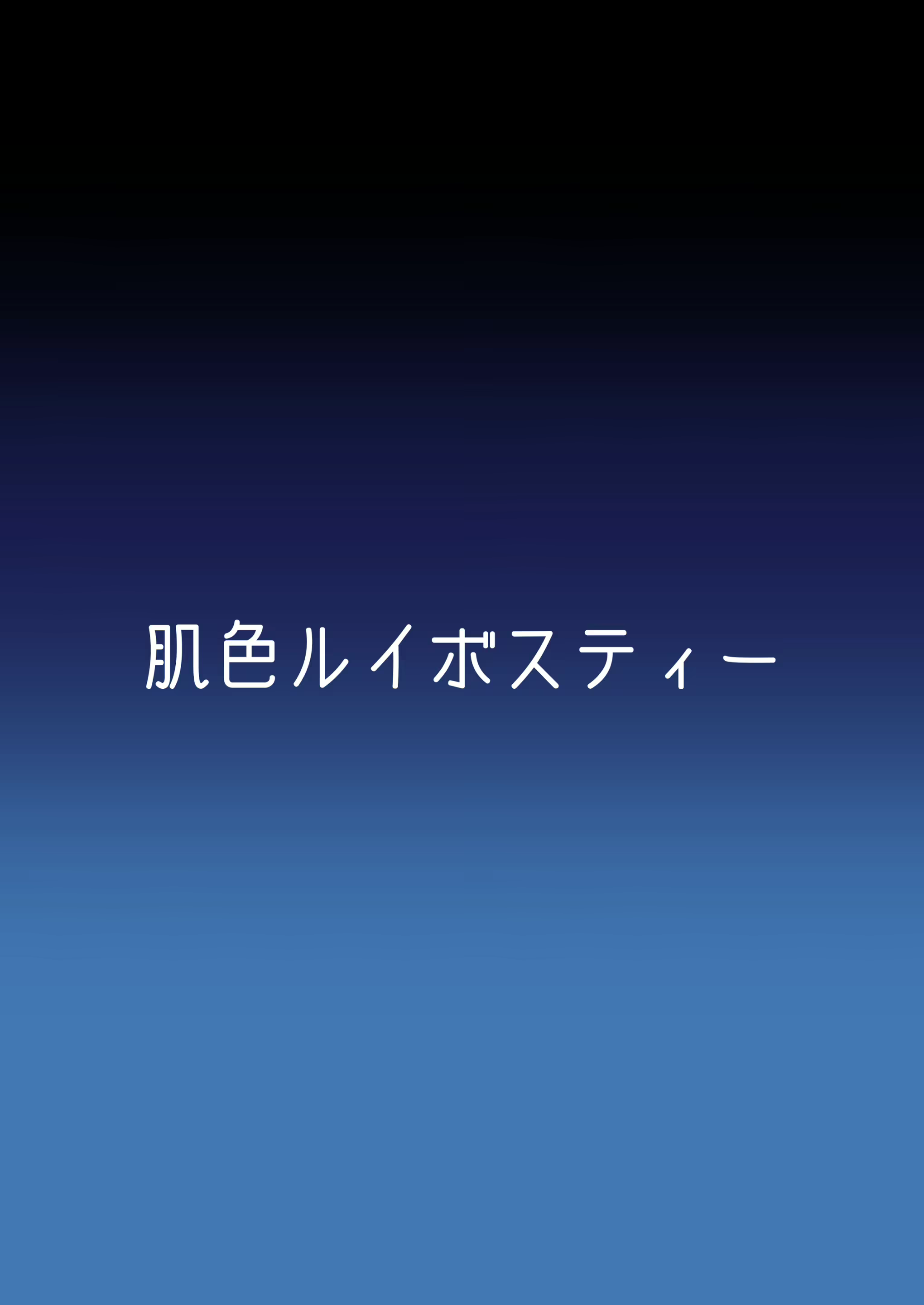 Content 1338222 - 22 페이지