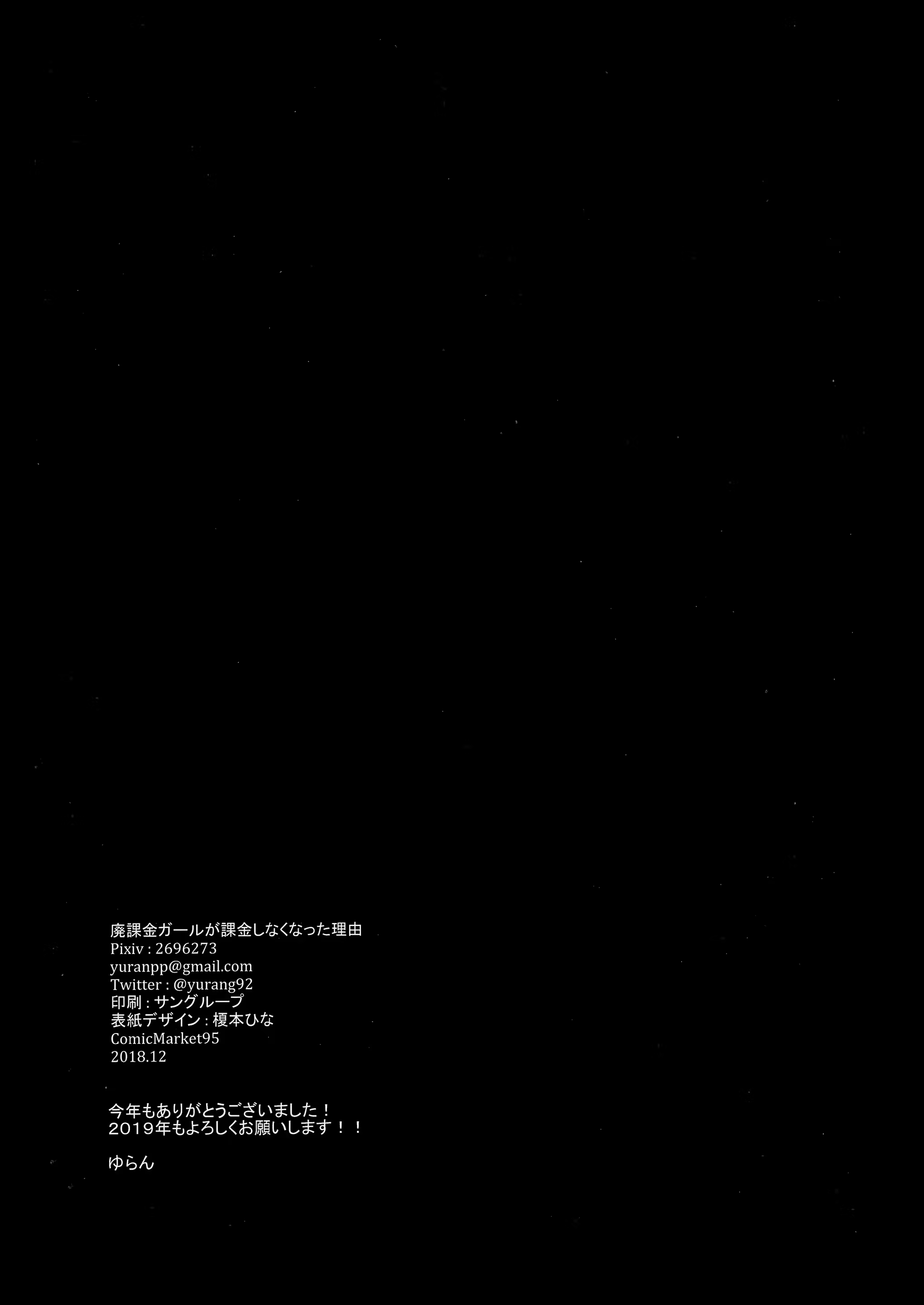 Content 1338247 - 23 페이지