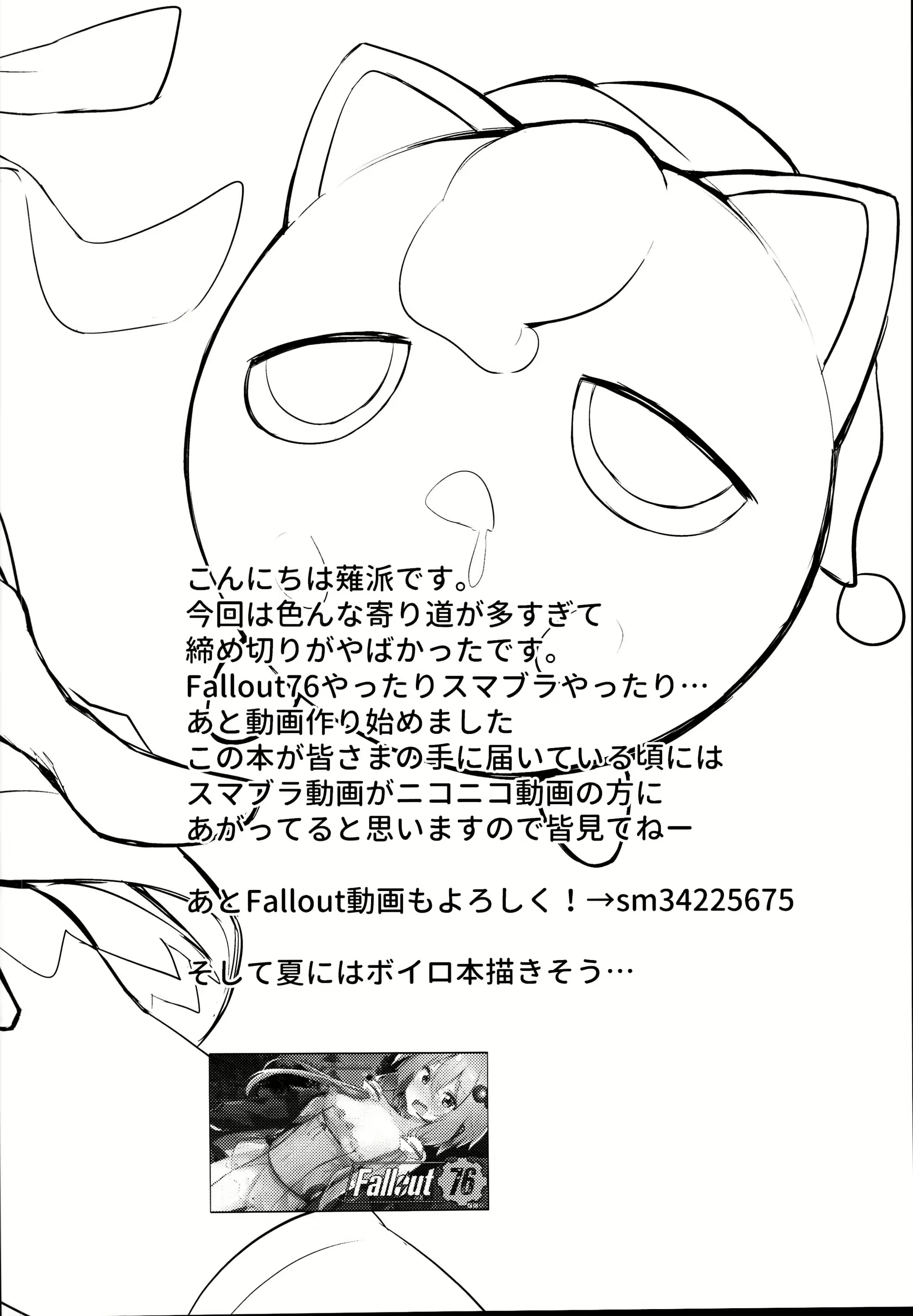 Content 1338613 - 20 페이지