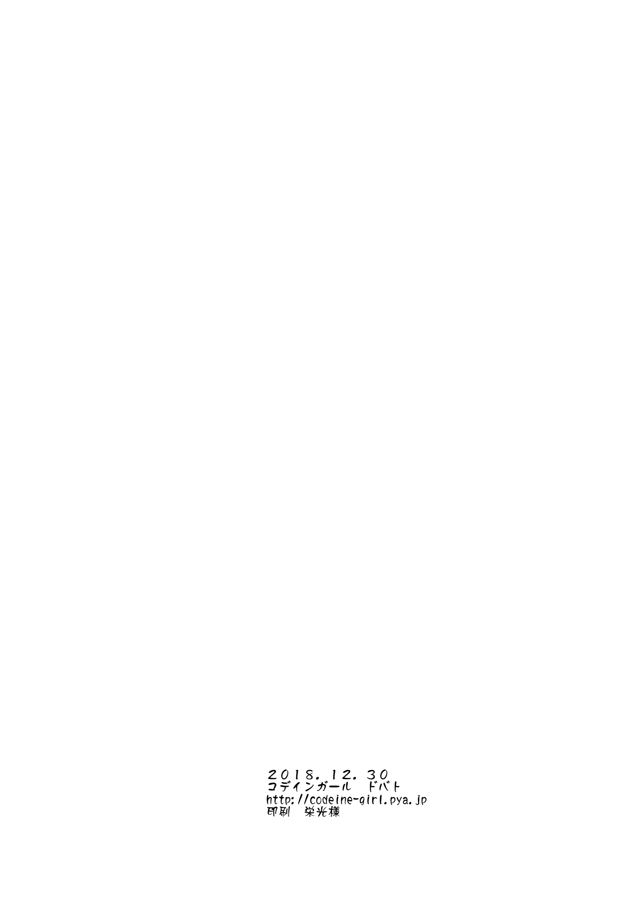 Content 1338699 - 24 페이지