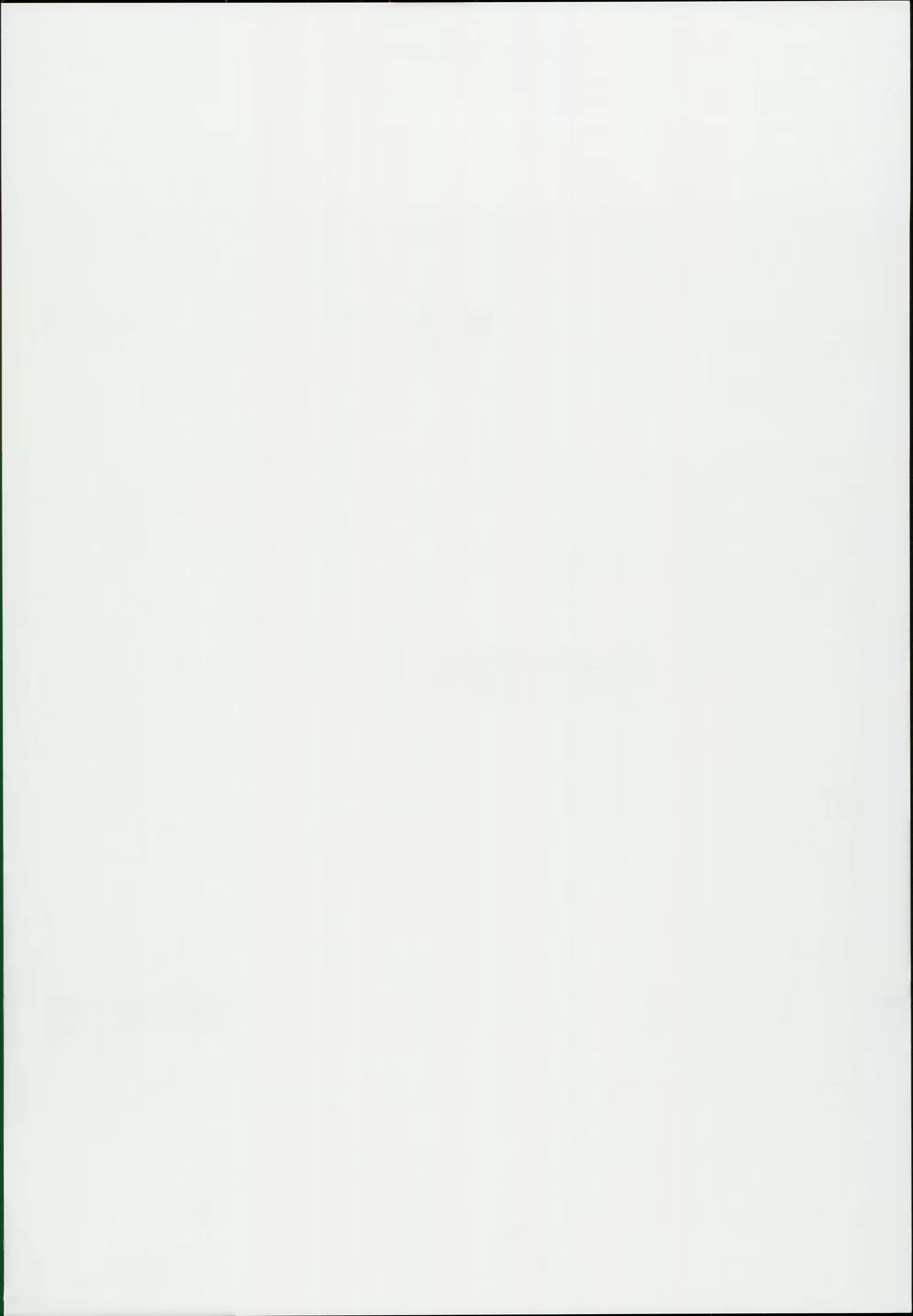 Content 1338728 - 2 페이지