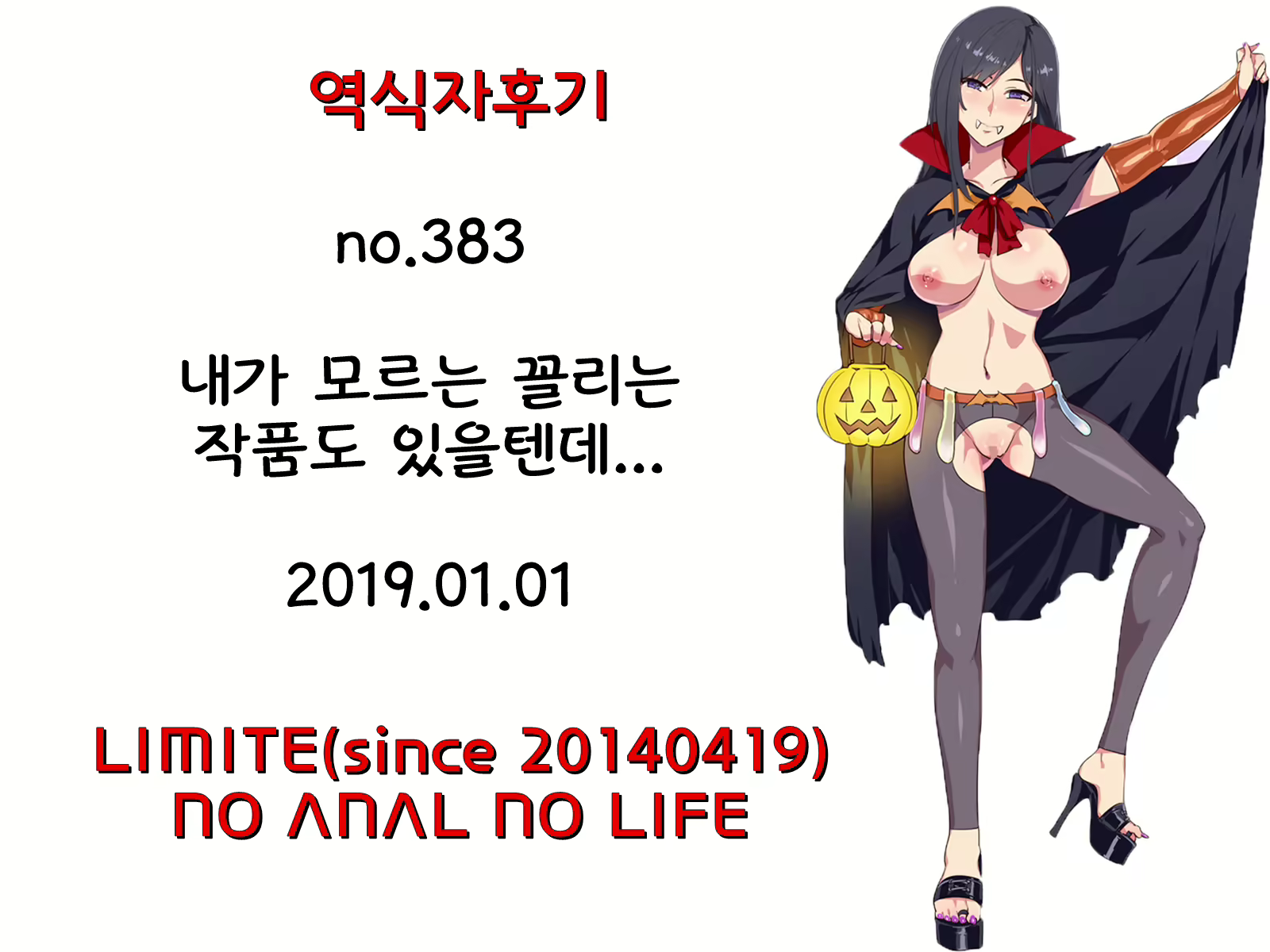 Content 1338821 - 27 페이지