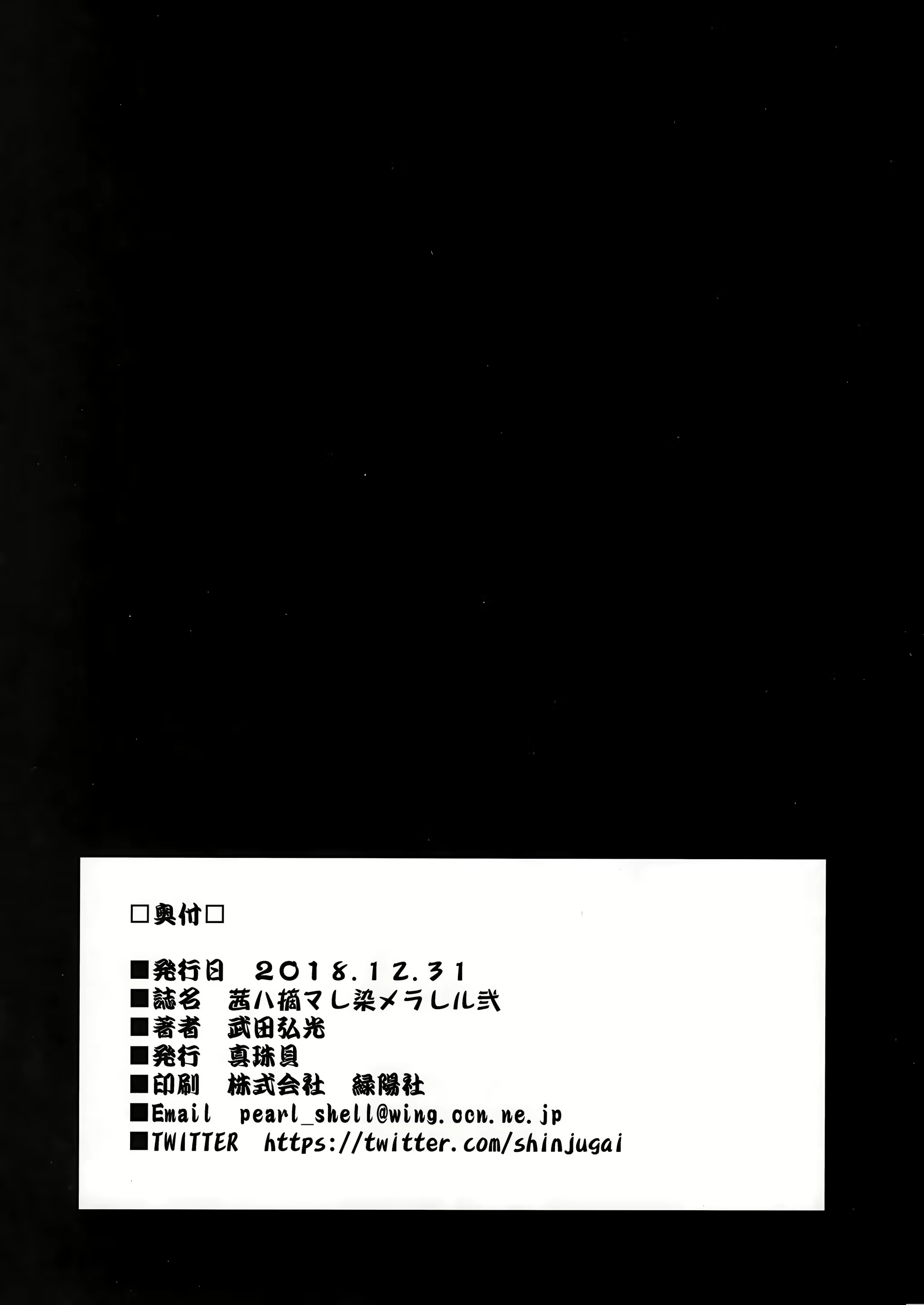 Content 1338930 - 38 페이지