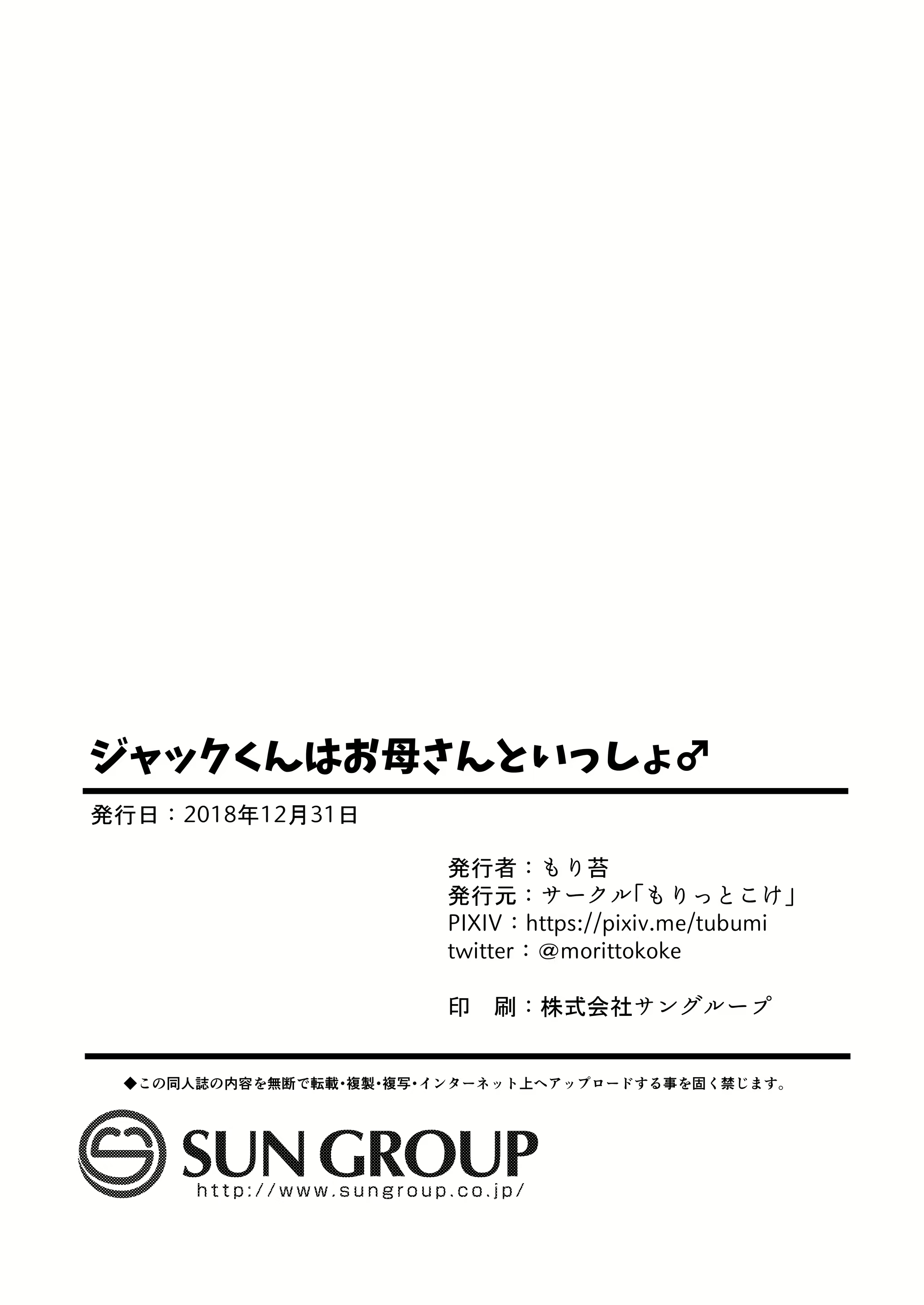Content 1339095 - 24 페이지