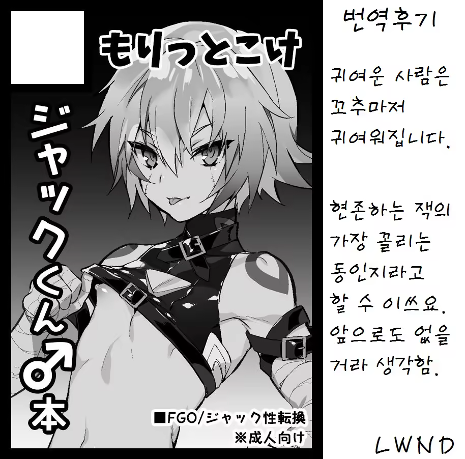 Content 1339095 - 25 페이지