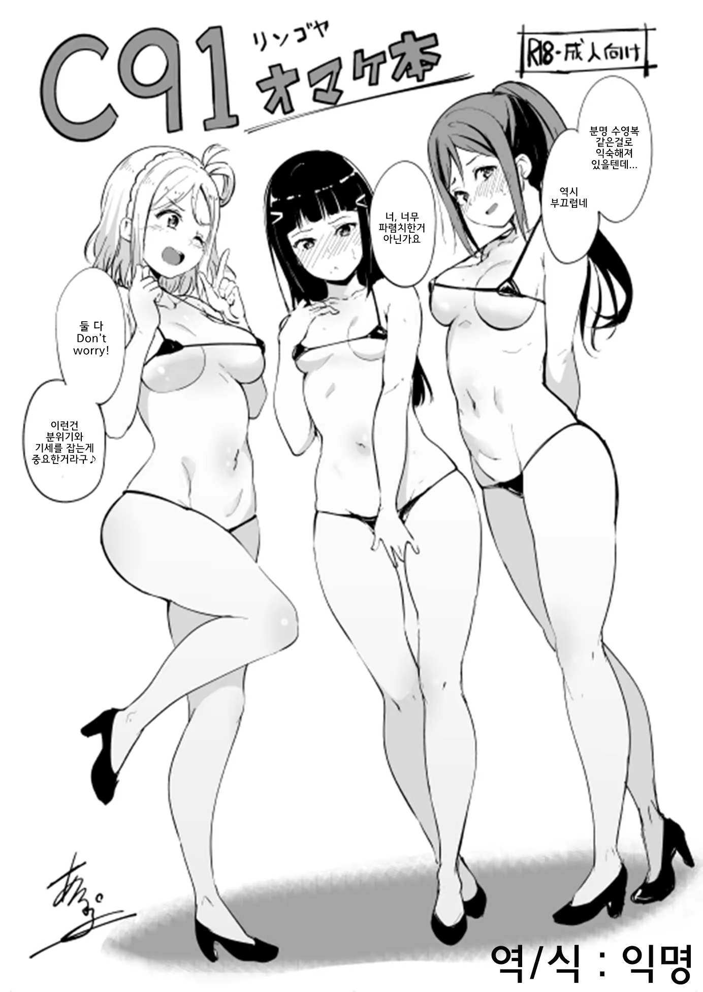 Content 1339103 - 1 페이지