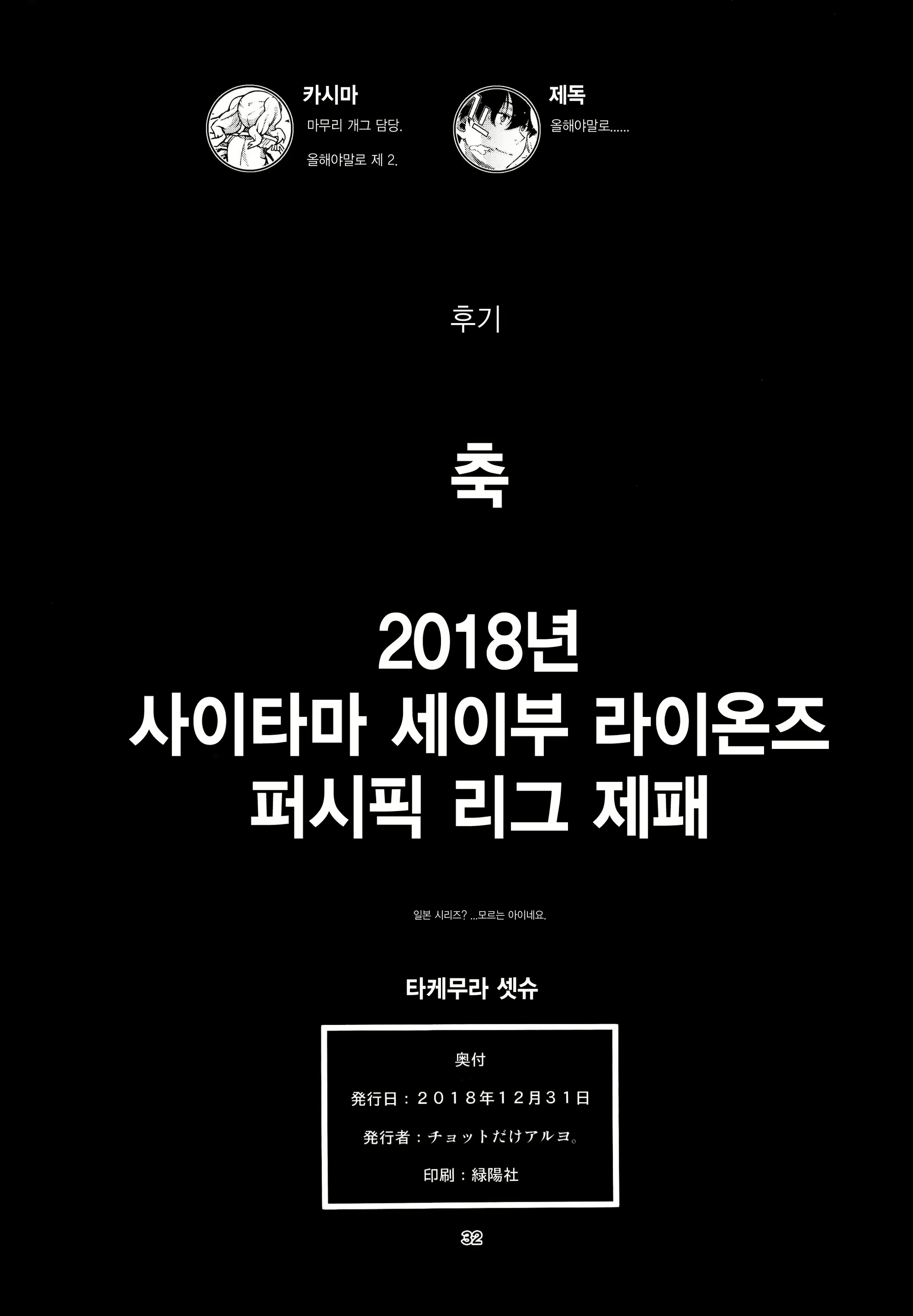 Content 1339427 - 35 페이지