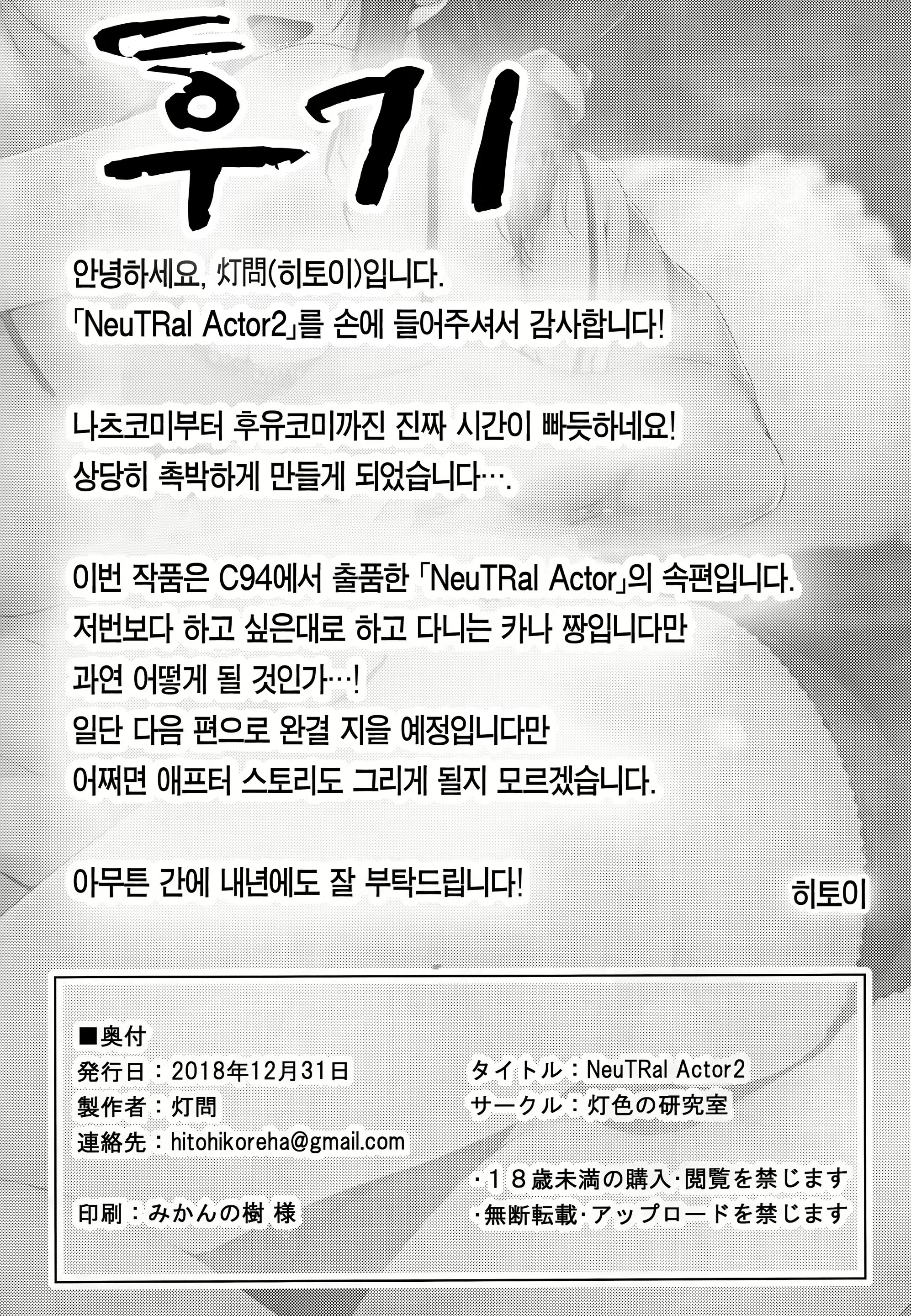 Content 1339566 - 27 페이지