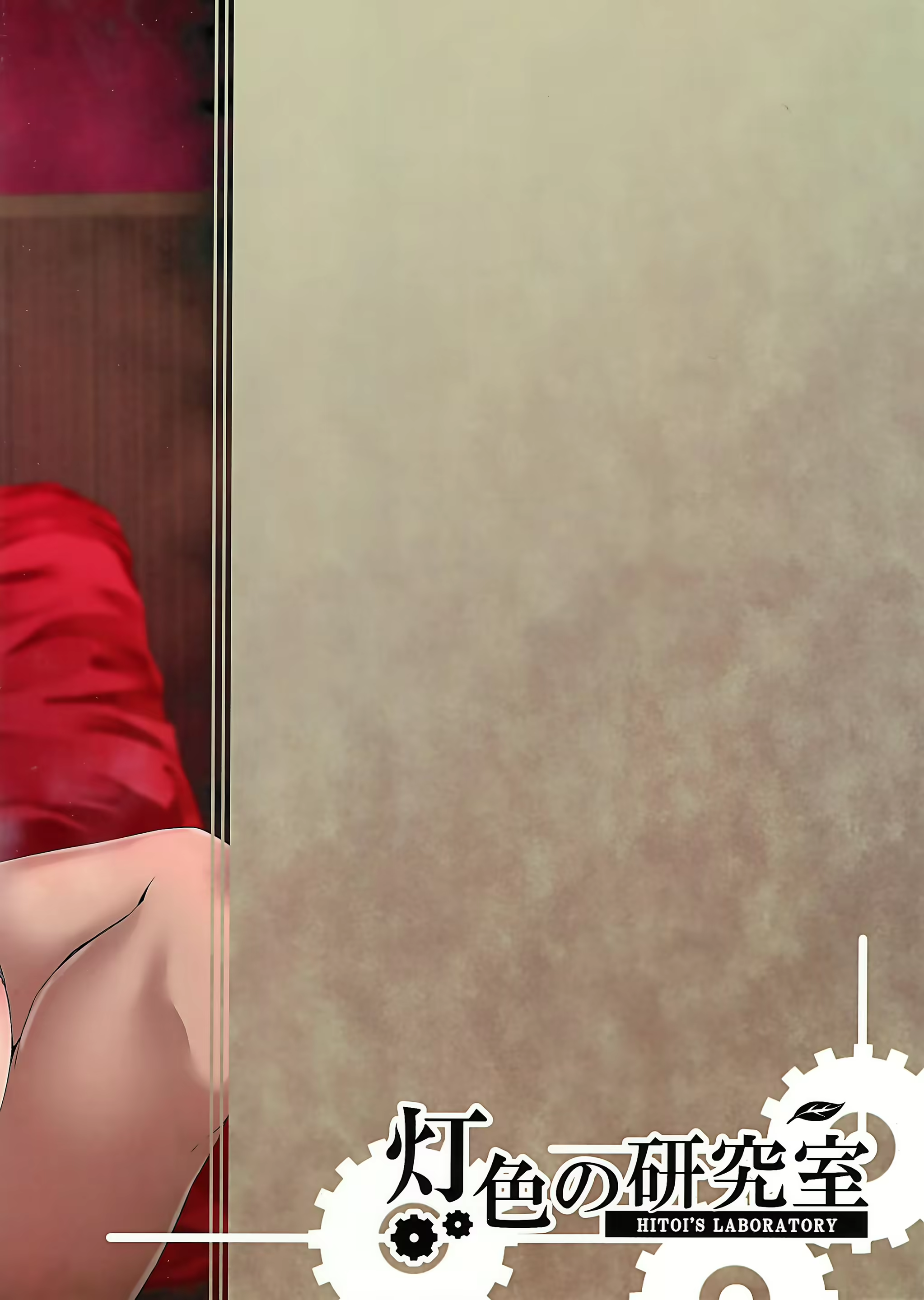 Content 1339566 - 28 페이지