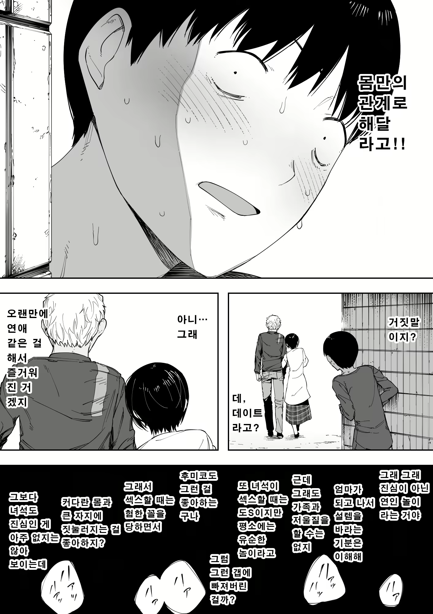 Content 1339881 - 22 페이지