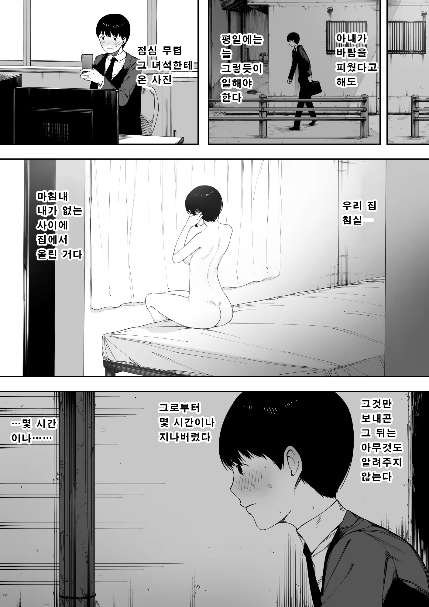 Content 1339881 - 40 페이지