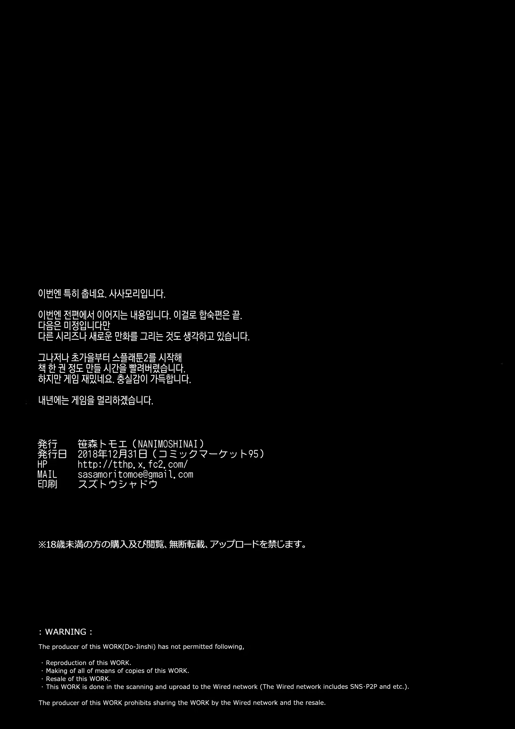 Content 1339906 - 25 페이지
