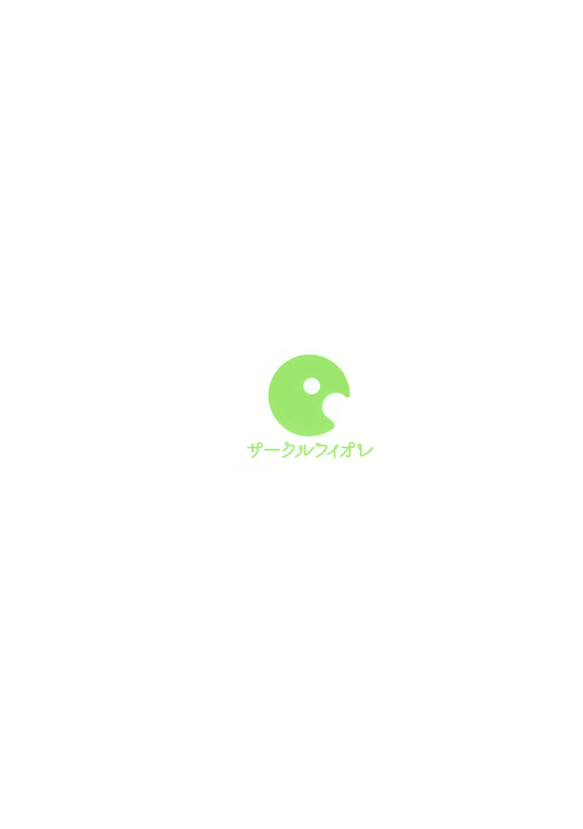 Content 134001 - 30 페이지
