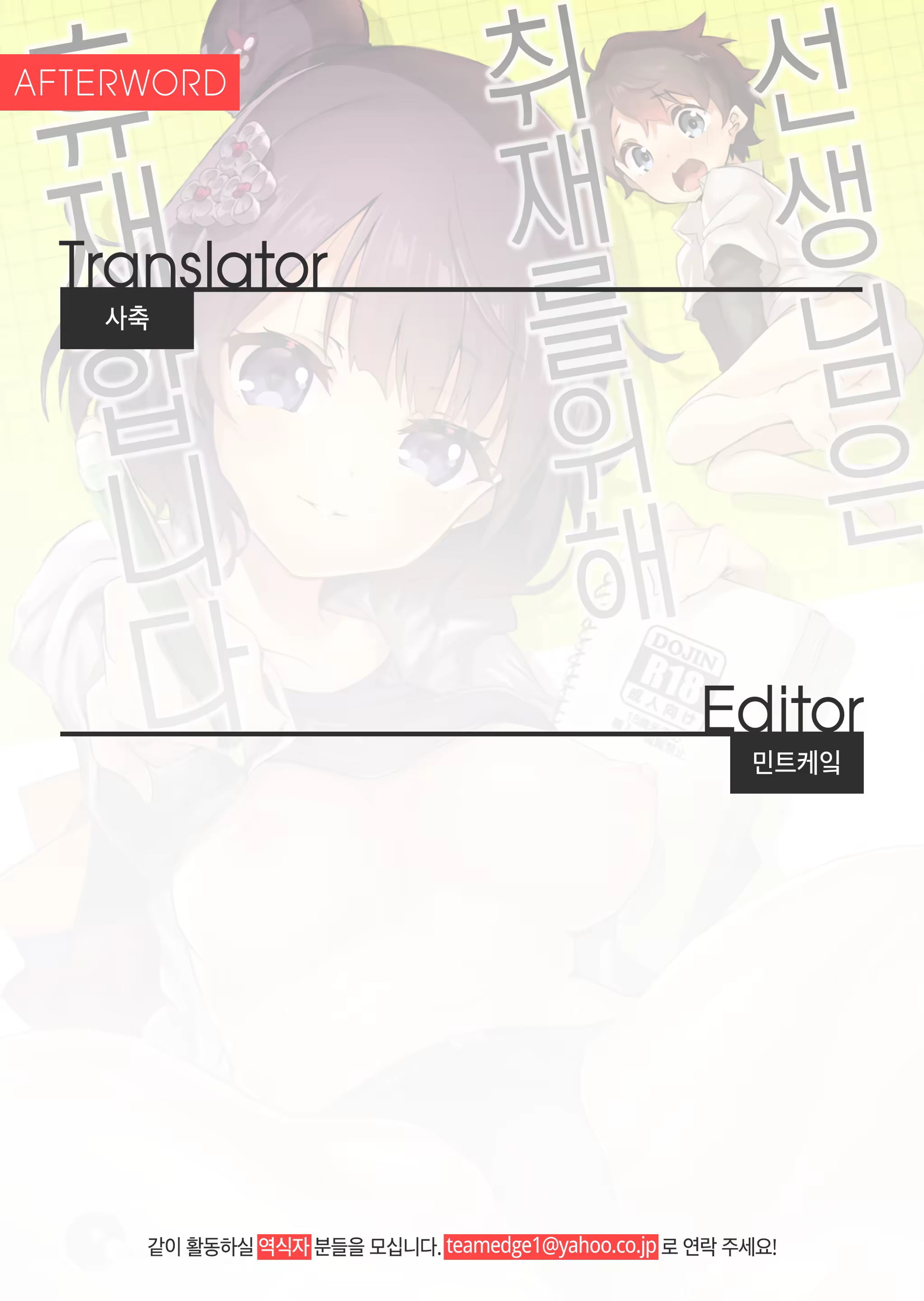 Content 134001 - 31 페이지