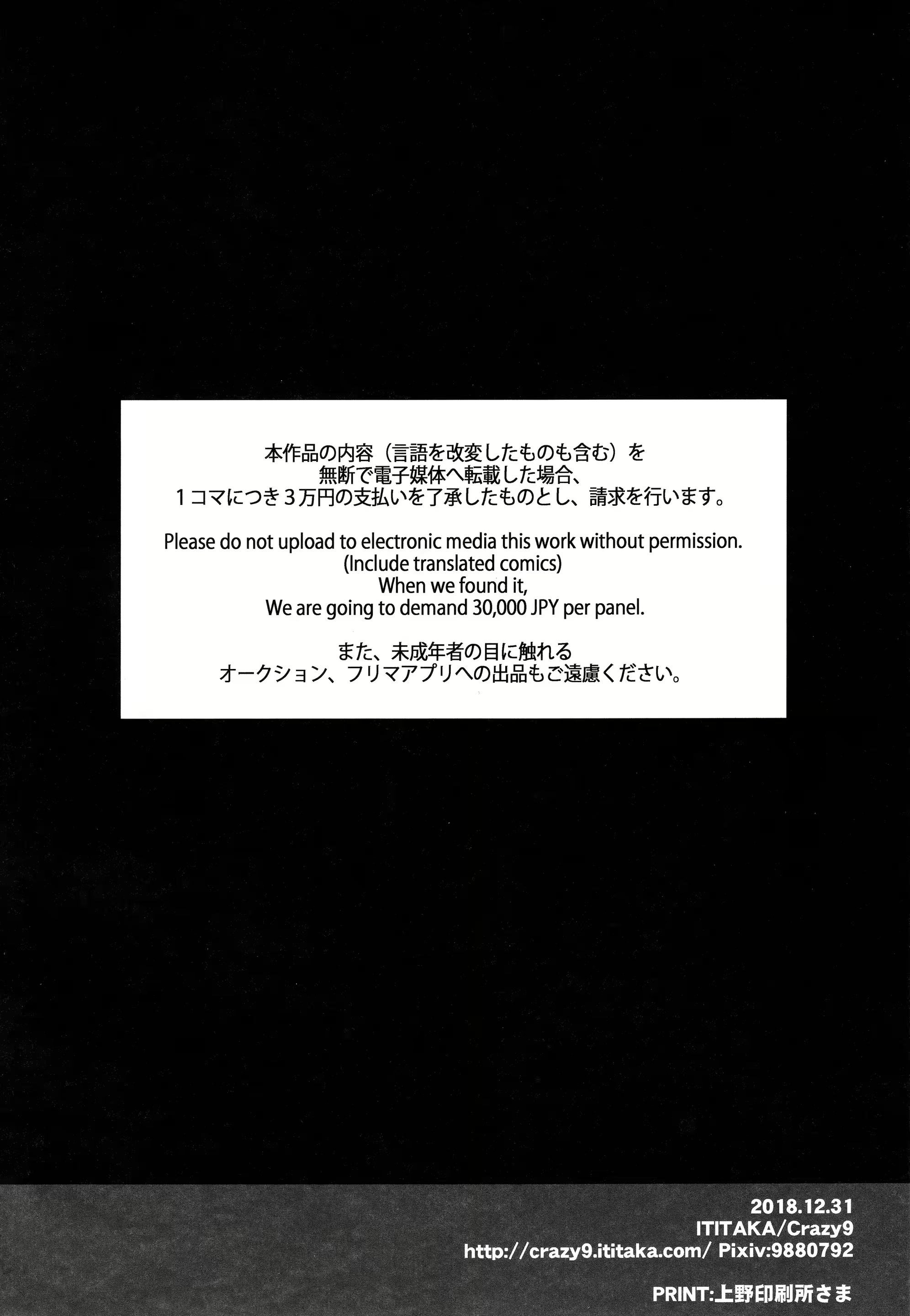 Content 1340122 - 3 페이지