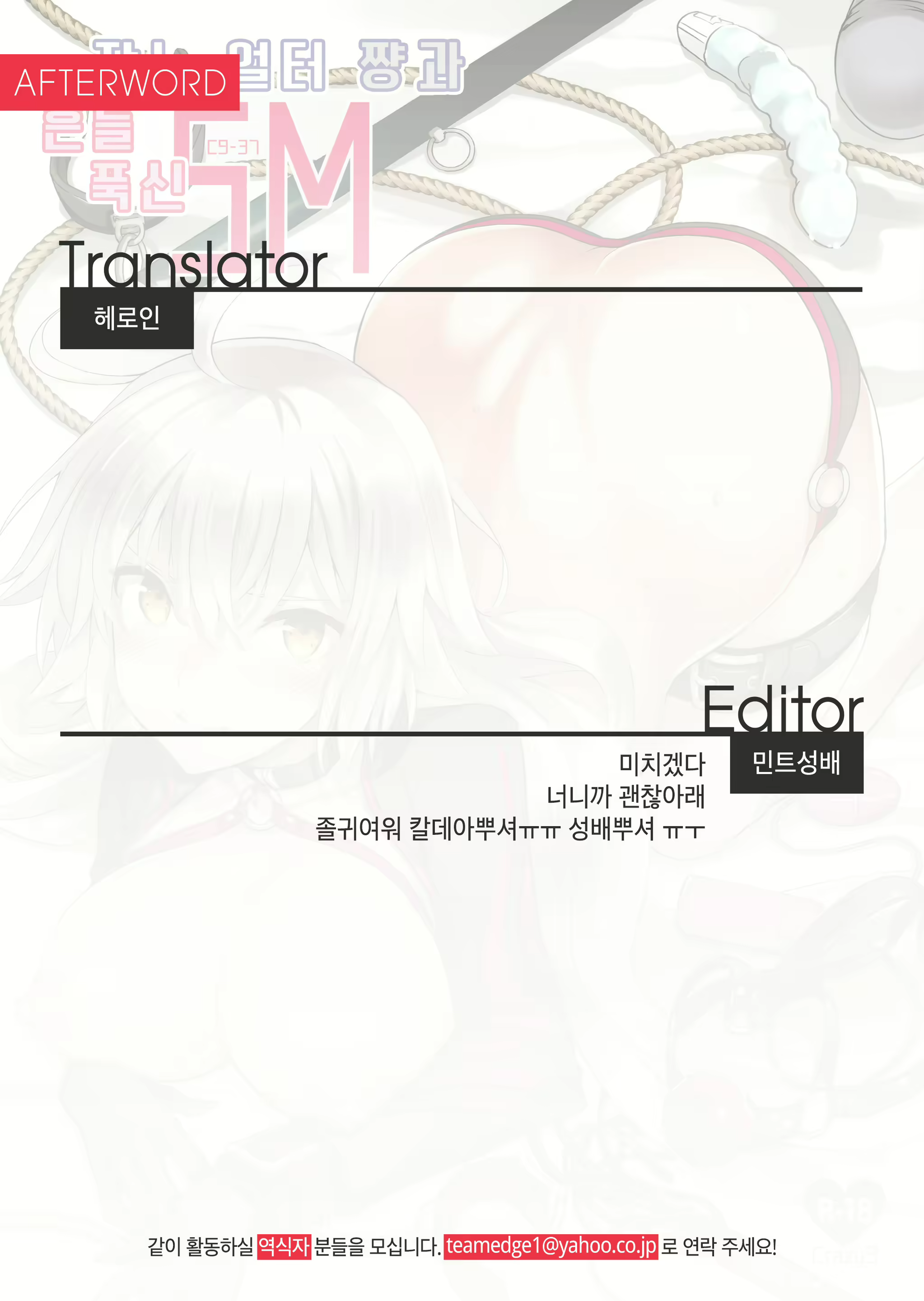 Content 1340122 - 39 페이지