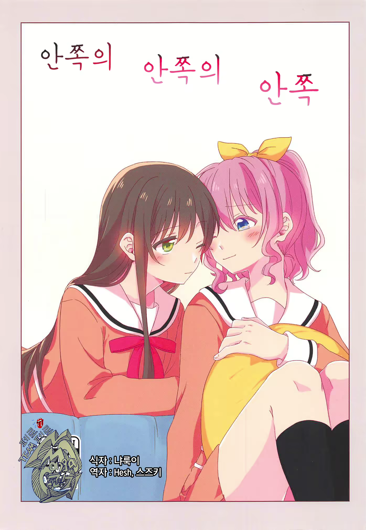 Content 1340128 - 1 페이지