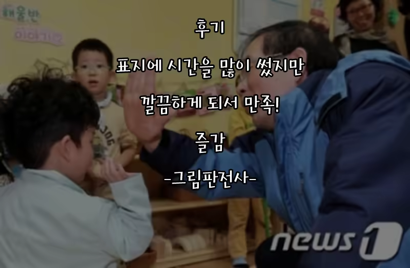 Content 1340189 - 26 페이지