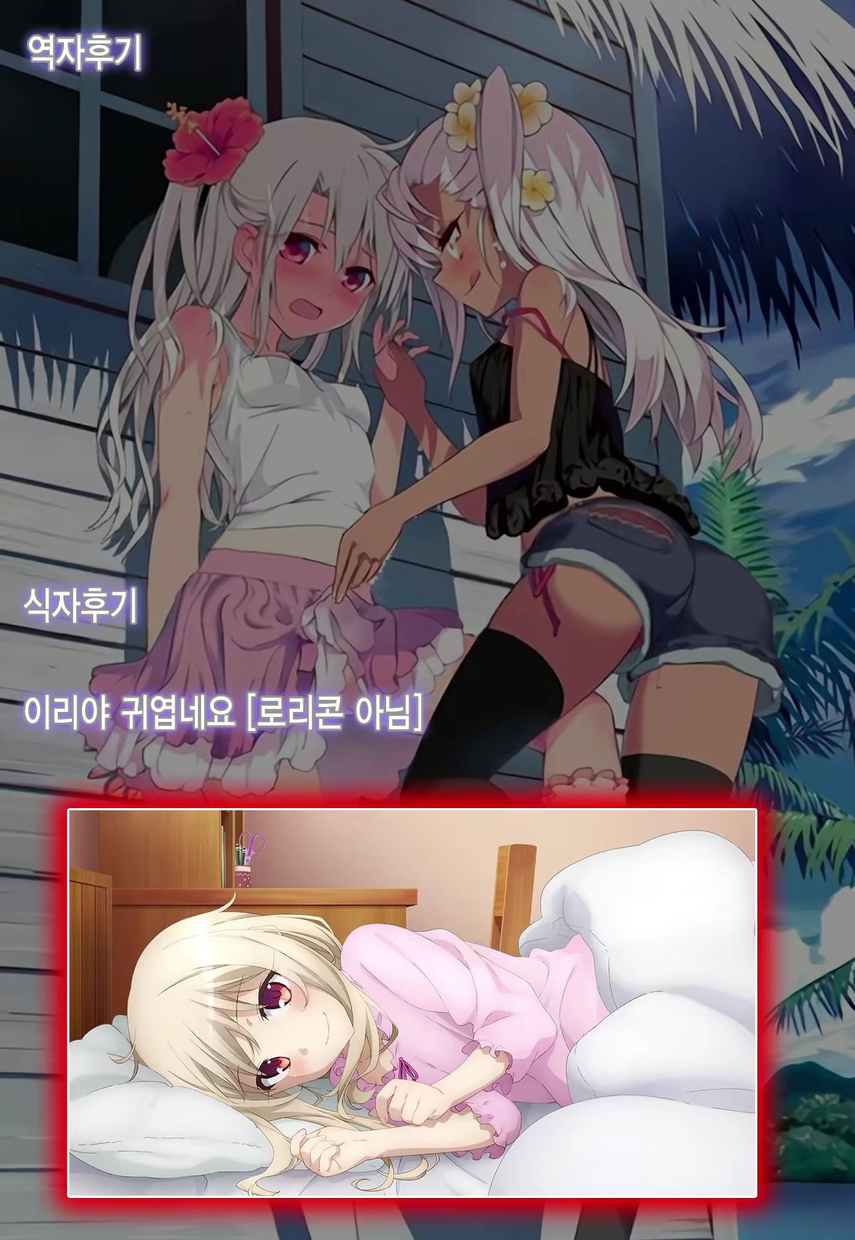 Content 1341085 - 23 페이지