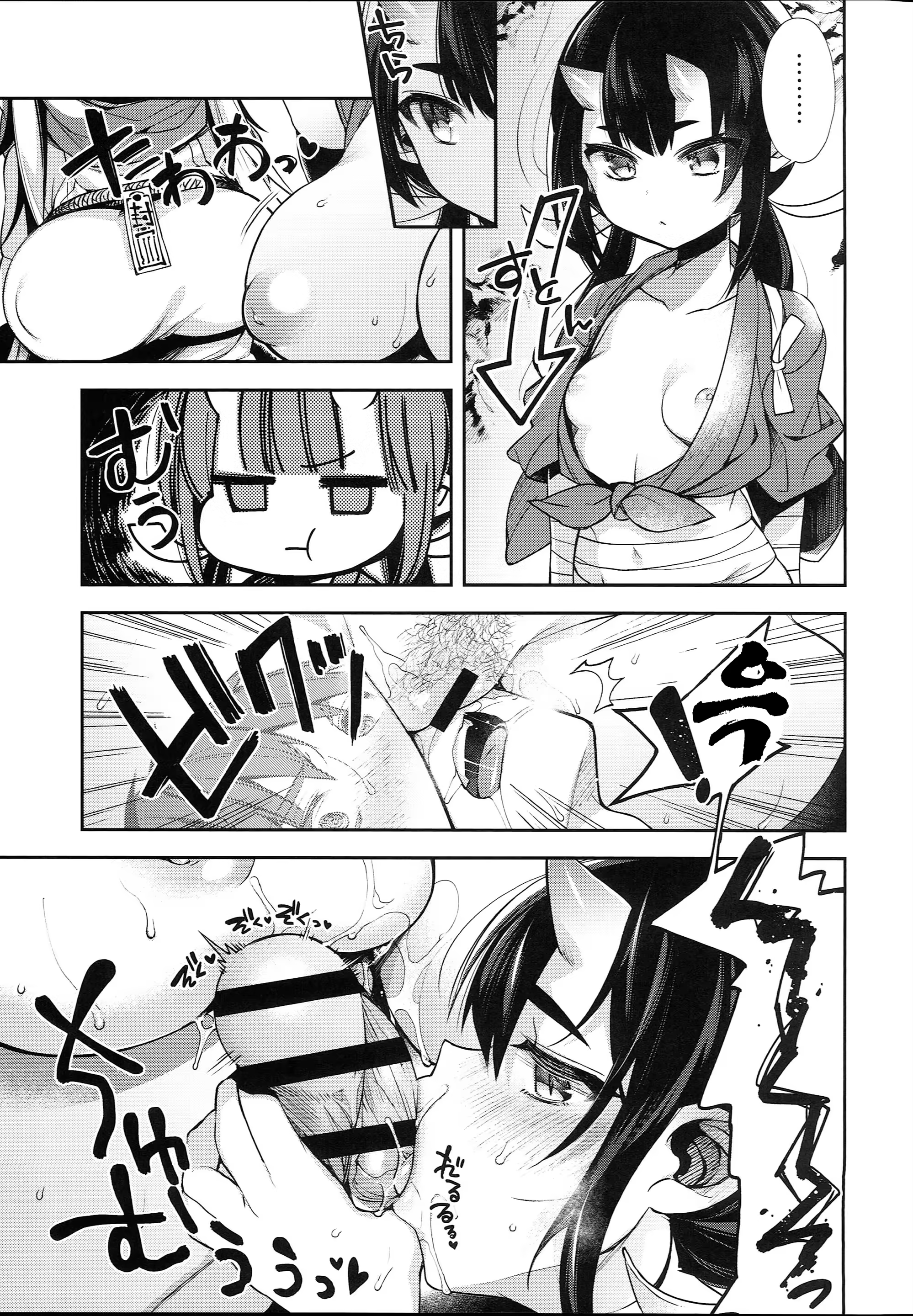 Content 1341245 - 13 페이지