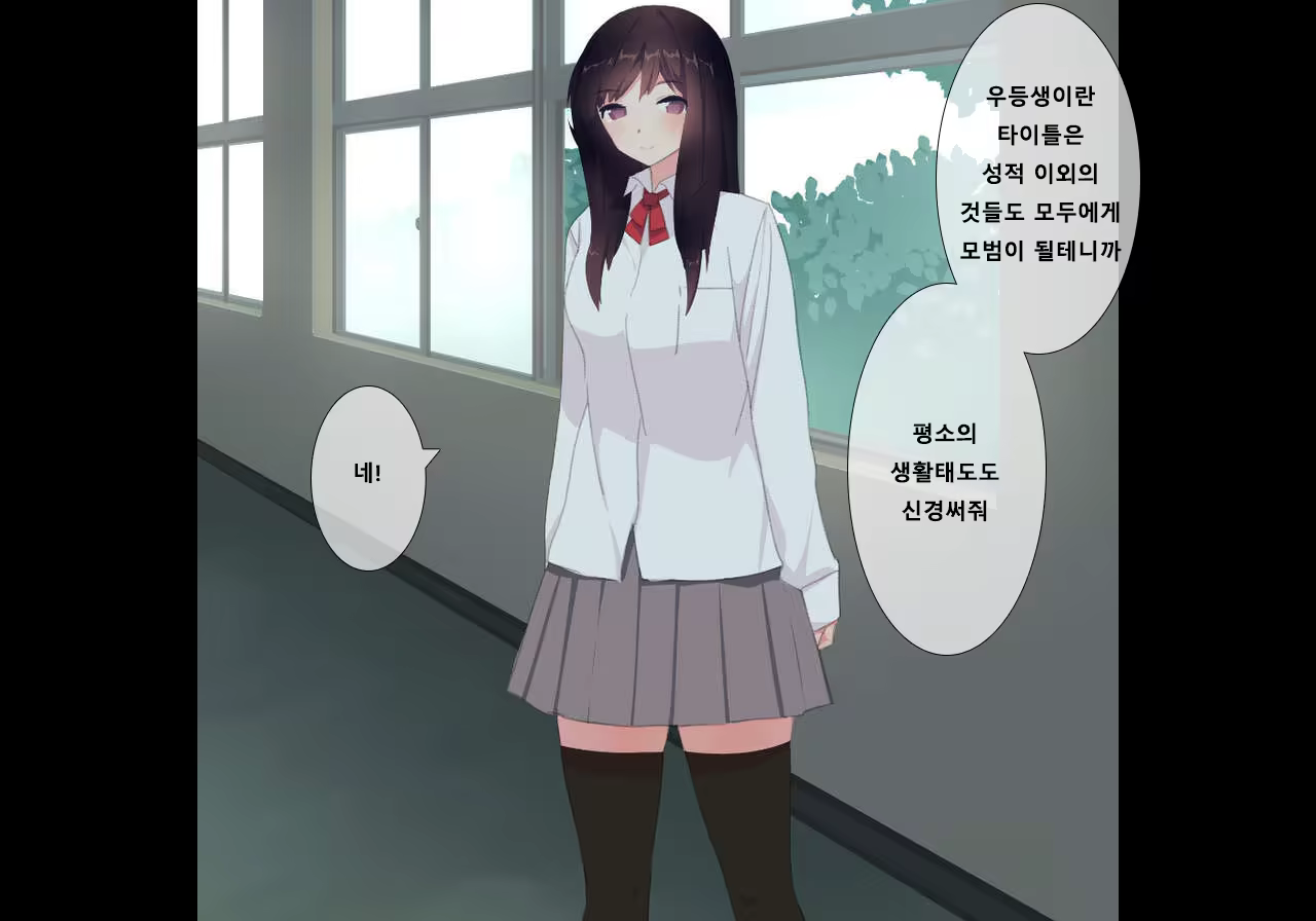 Content 1341326 - 149 페이지