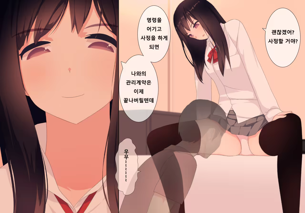 Content 1341326 - 155 페이지