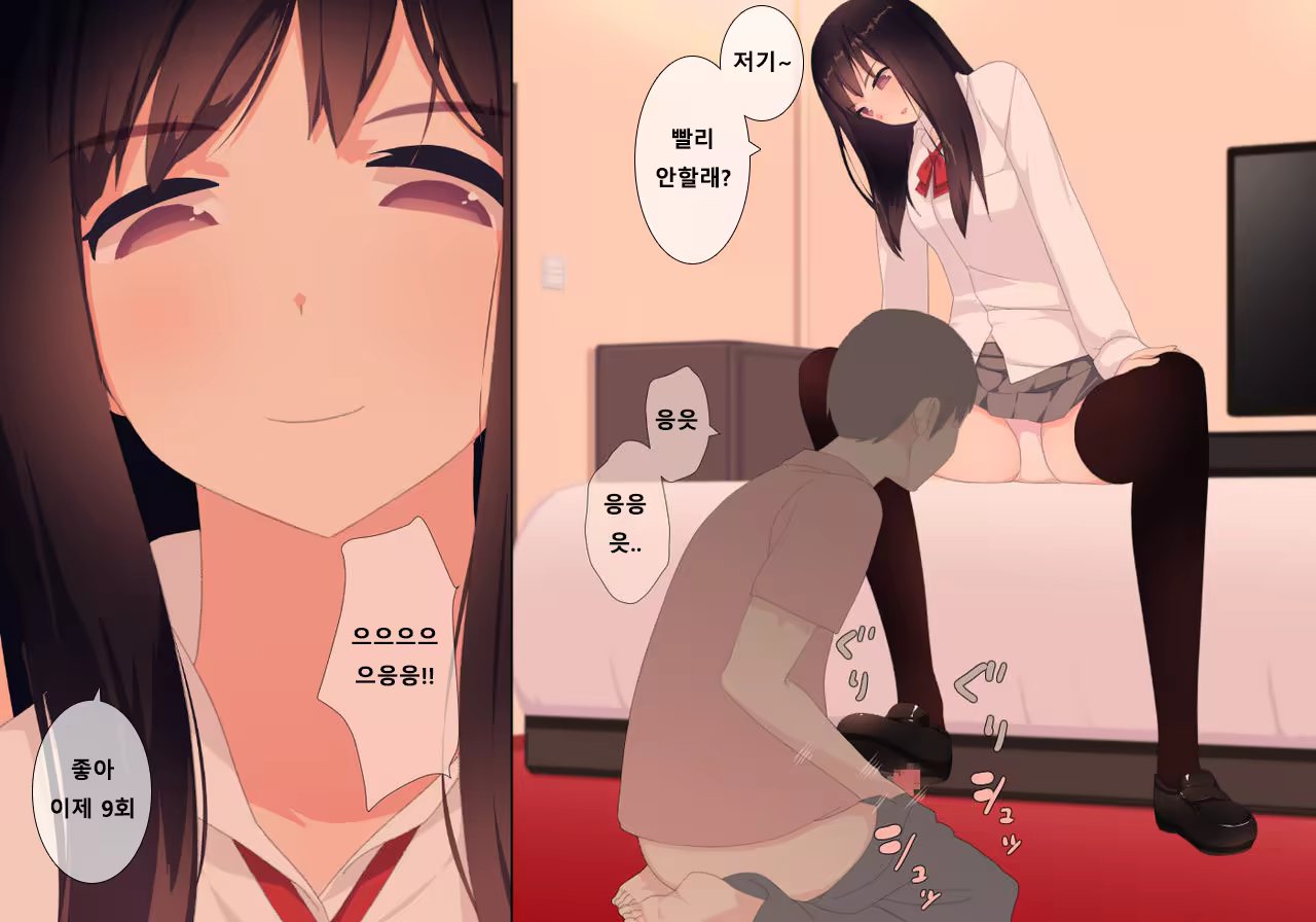 Content 1341326 - 164 페이지