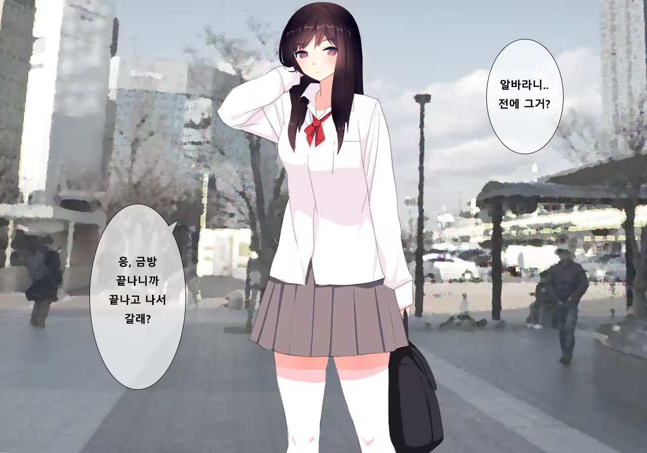 Content 1341326 - 167 페이지
