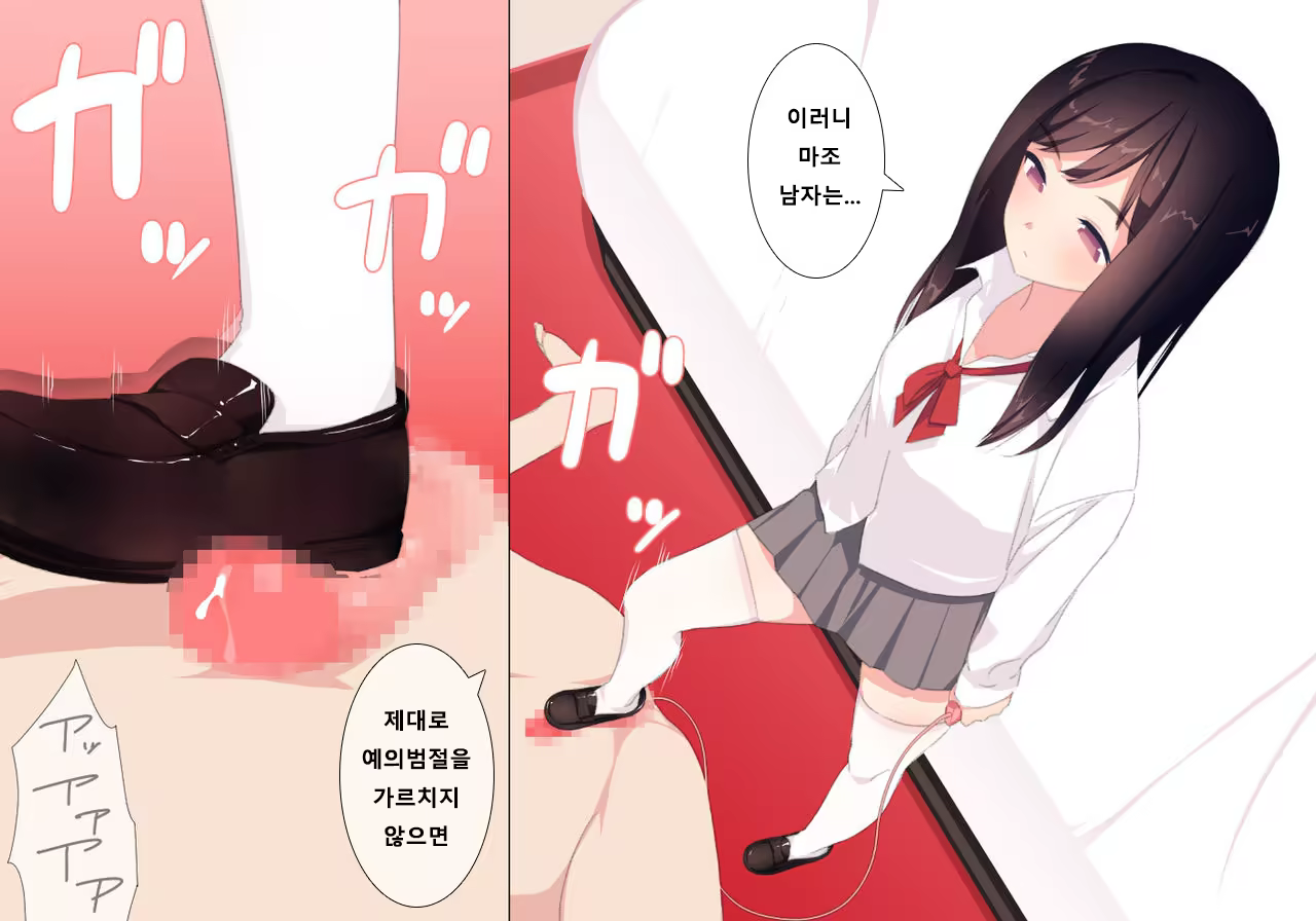 Content 1341326 - 174 페이지