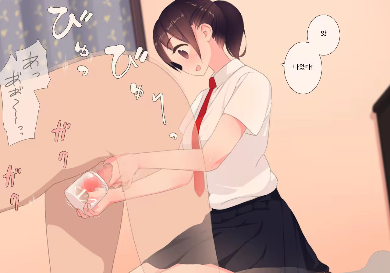 Content 1341326 - 44 페이지