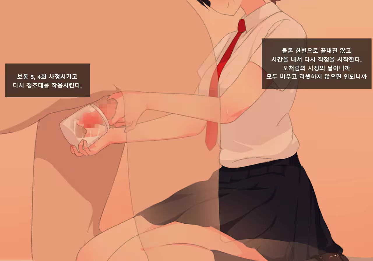 Content 1341326 - 49 페이지