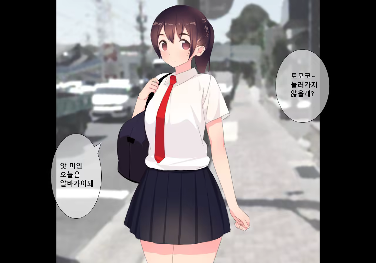 Content 1341326 - 5 페이지