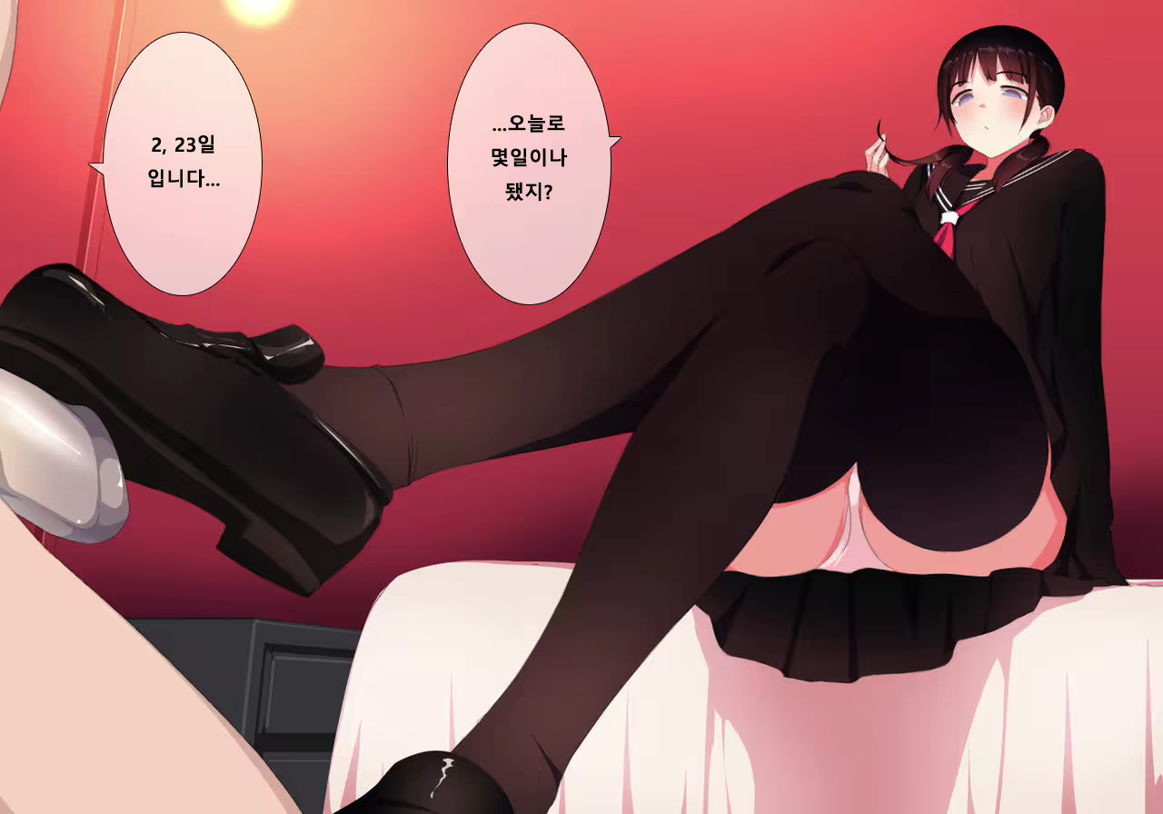 Content 1341326 - 70 페이지