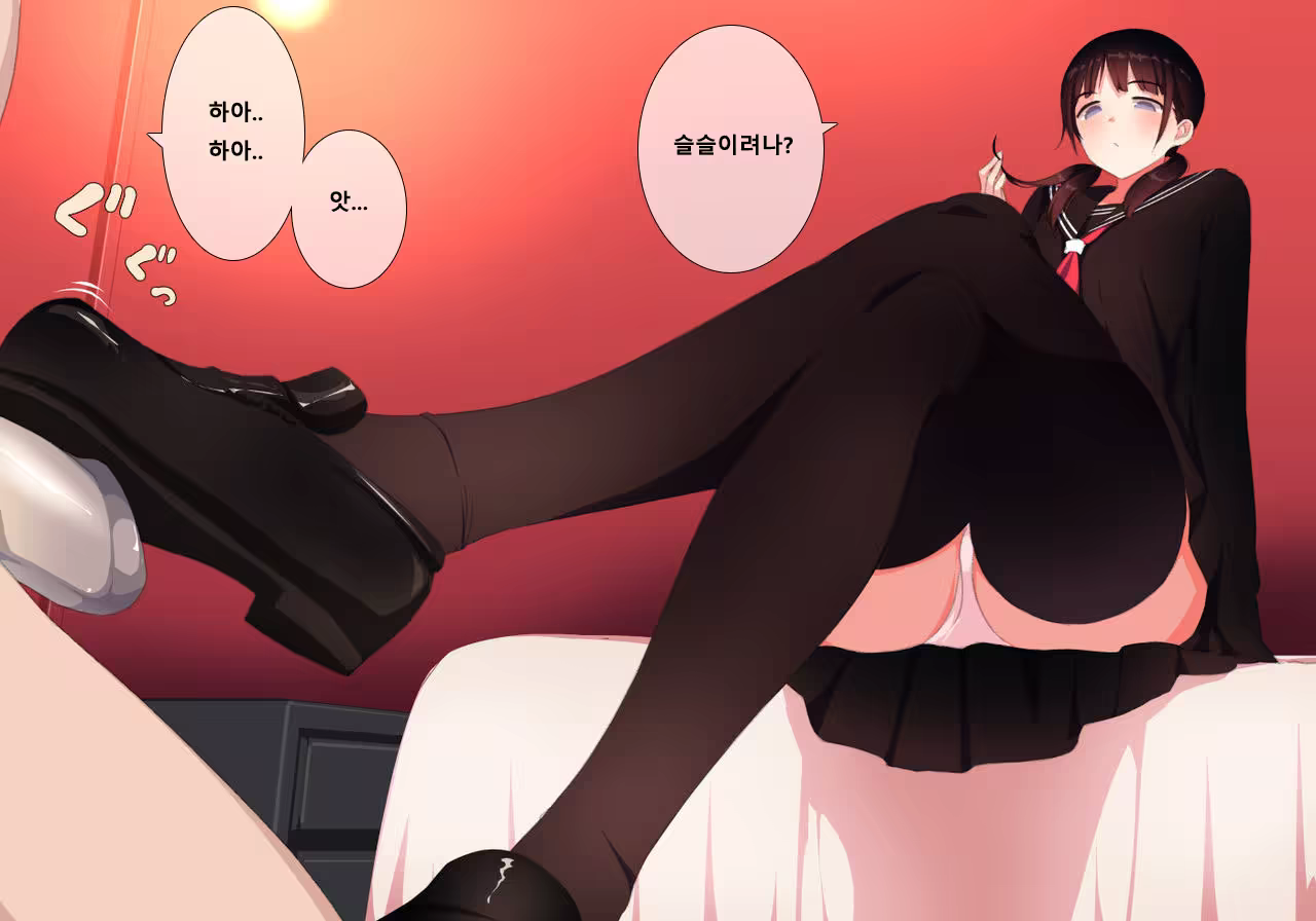 Content 1341326 - 71 페이지