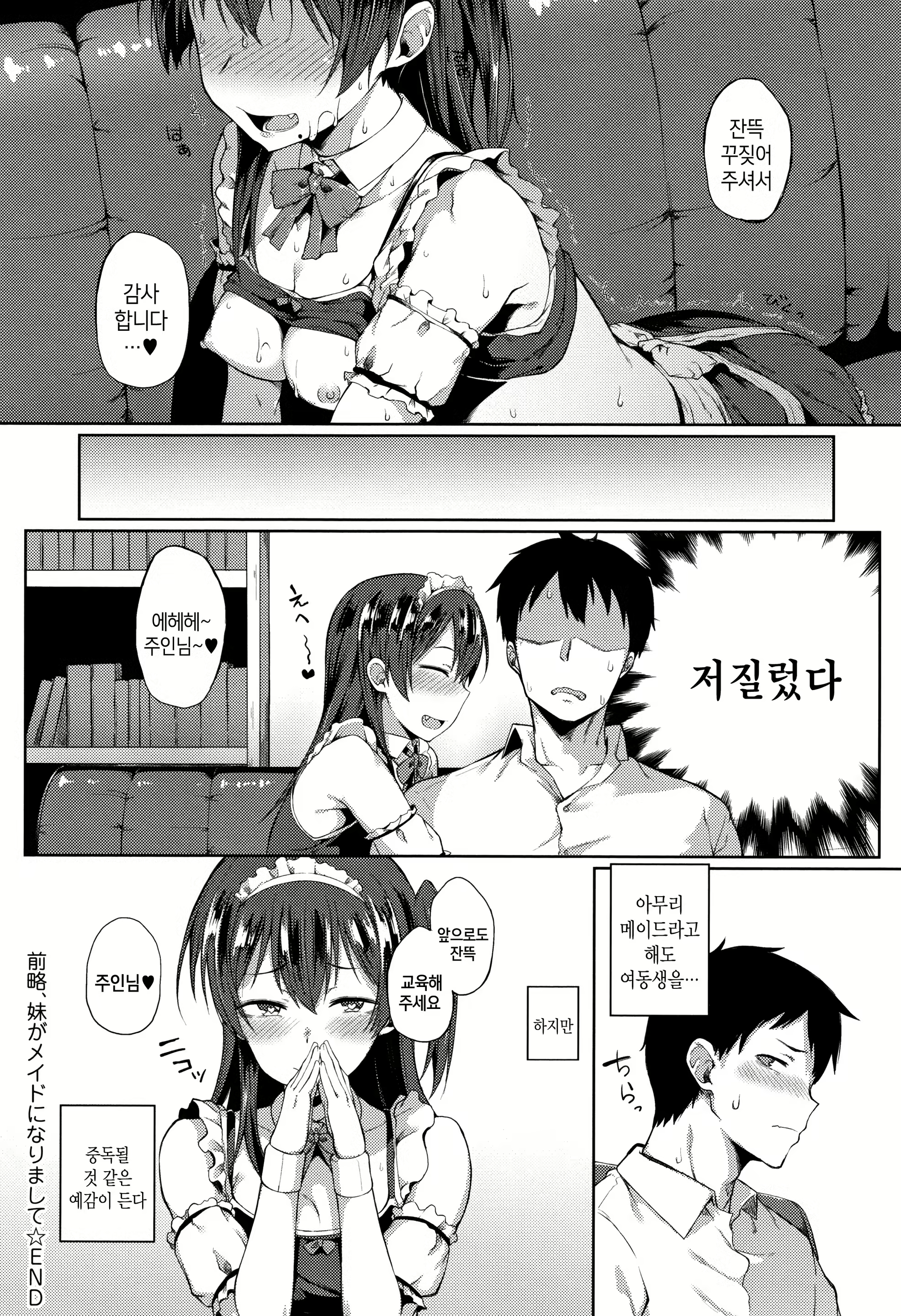 Content 1341394 - 124 페이지