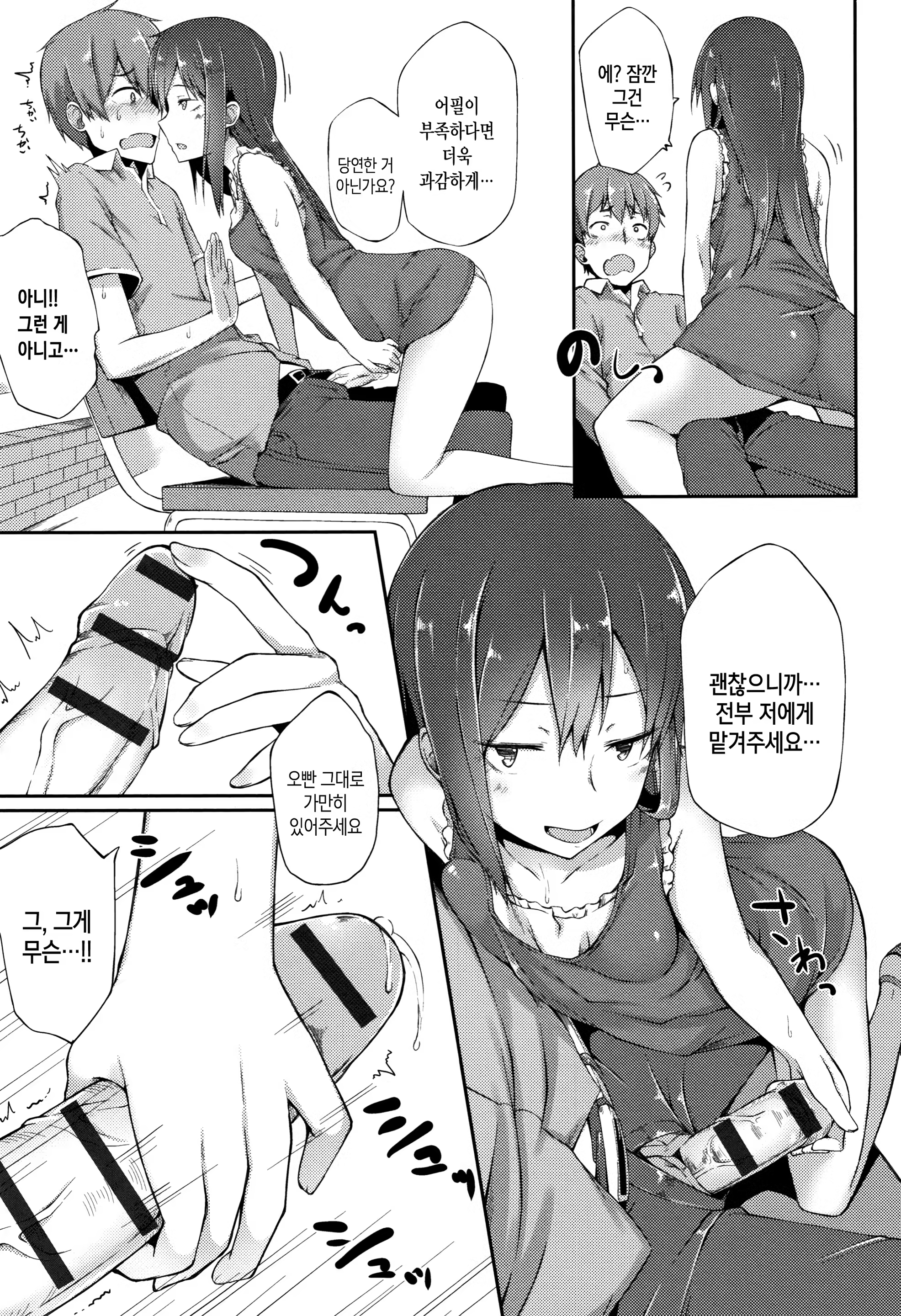 Content 1341394 - 171 페이지