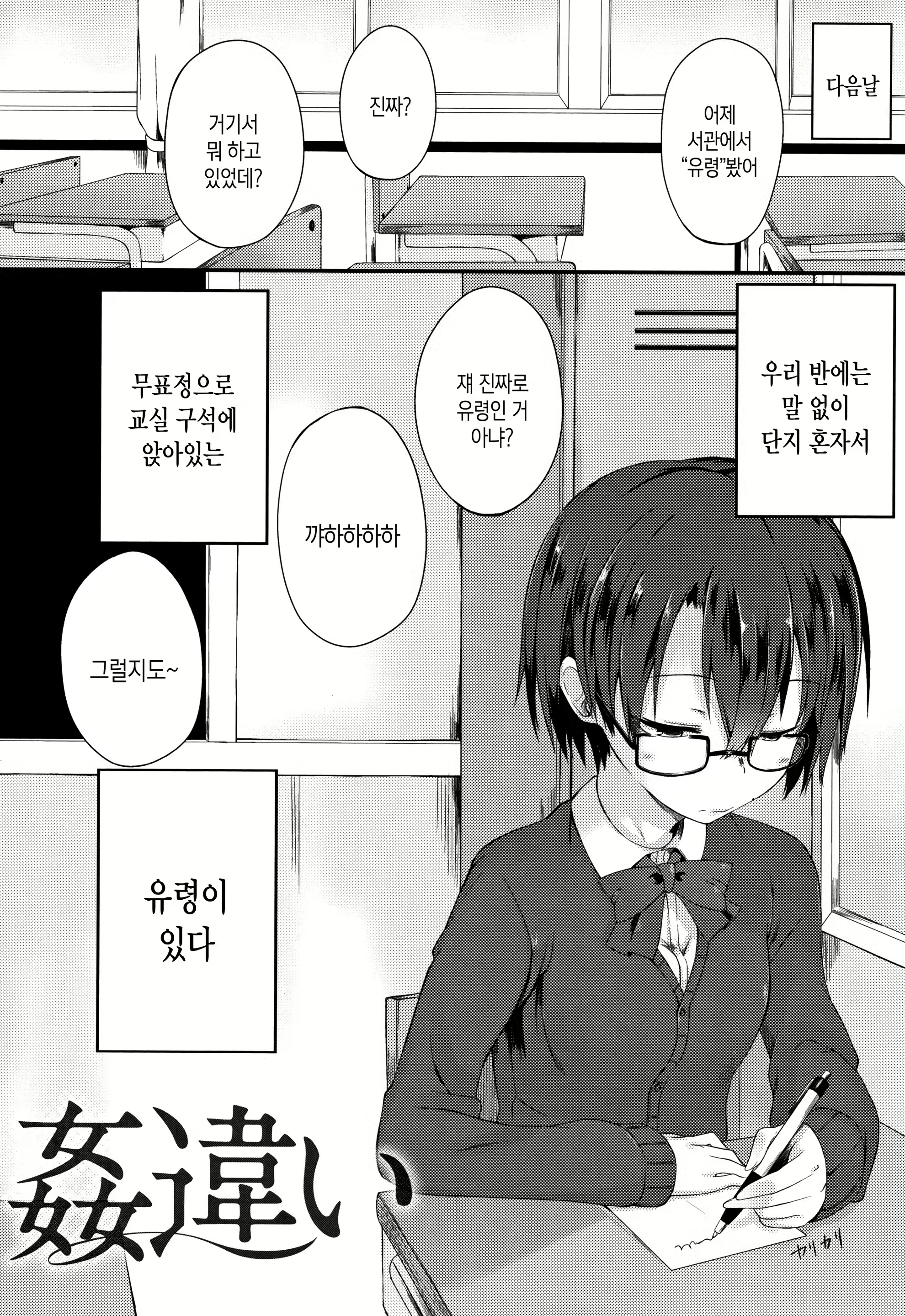 Content 1341394 - 204 페이지