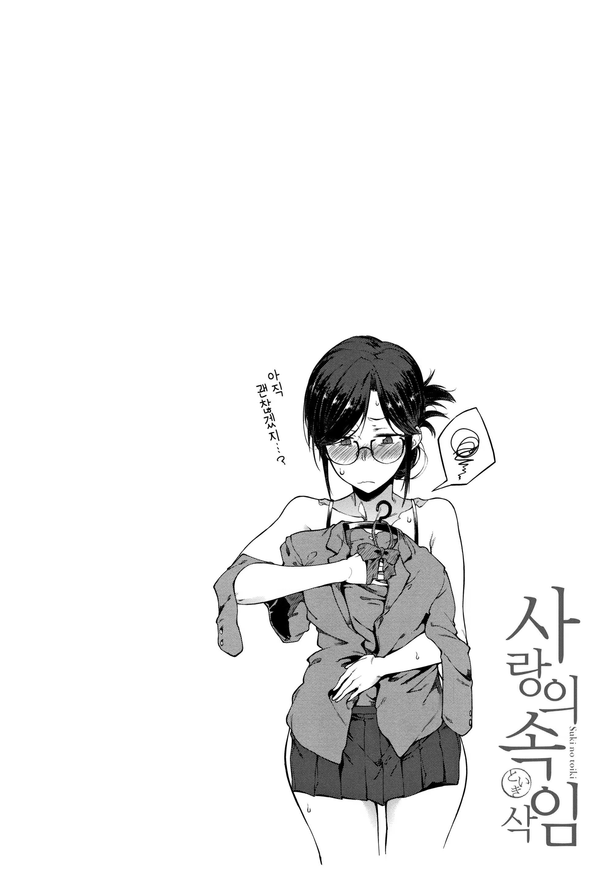 Content 1341394 - 26 페이지