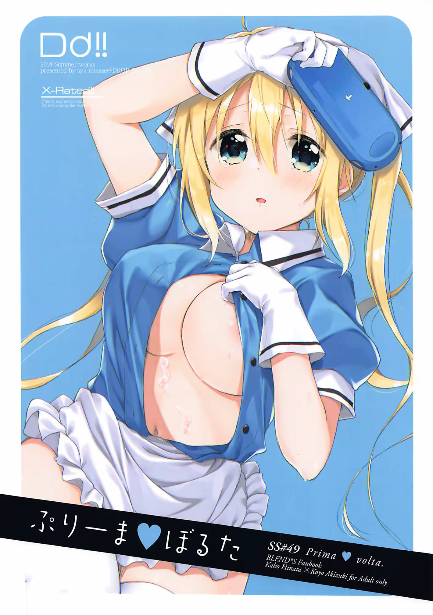Content 1341515 - 1 페이지