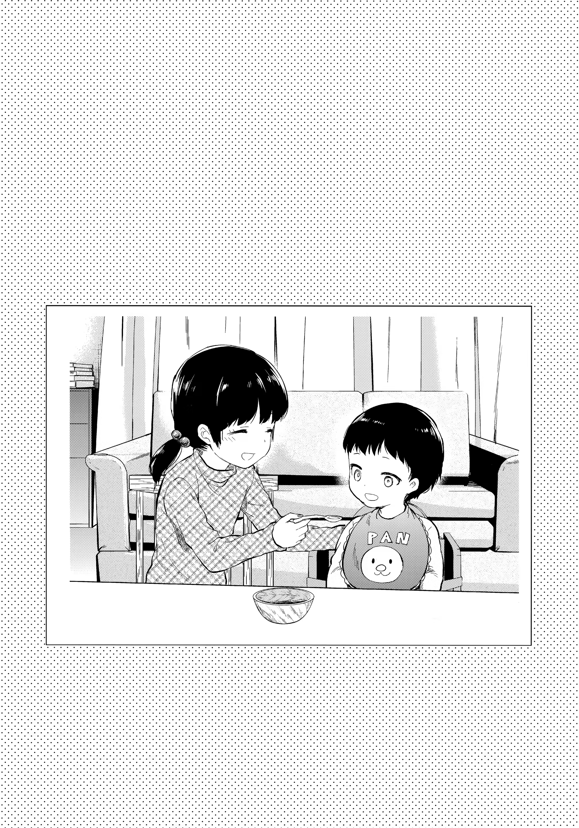Content 1341575 - 35 페이지