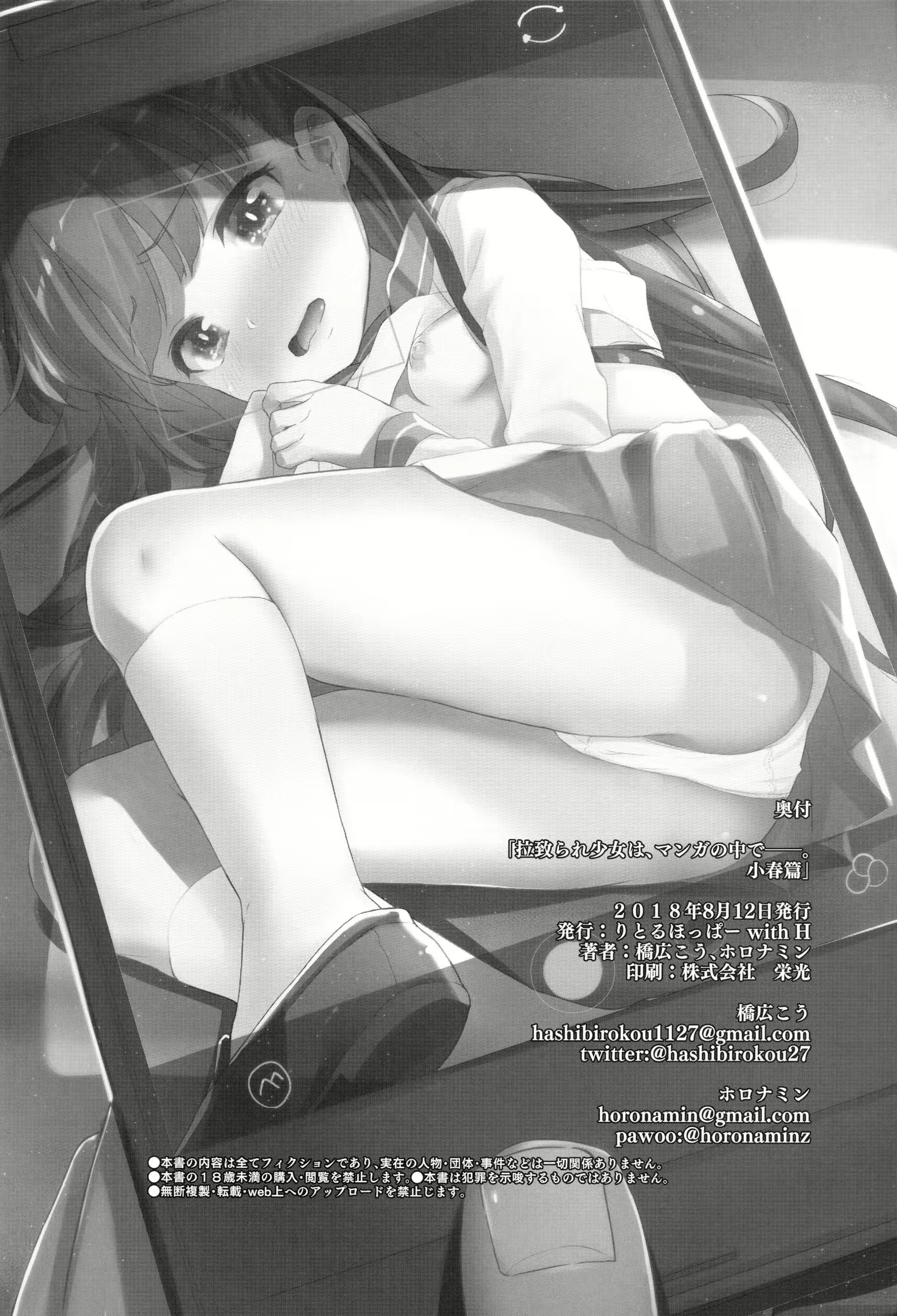 Content 1342138 - 25 페이지