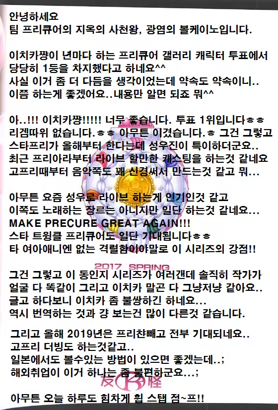 Content 1342178 - 24 페이지