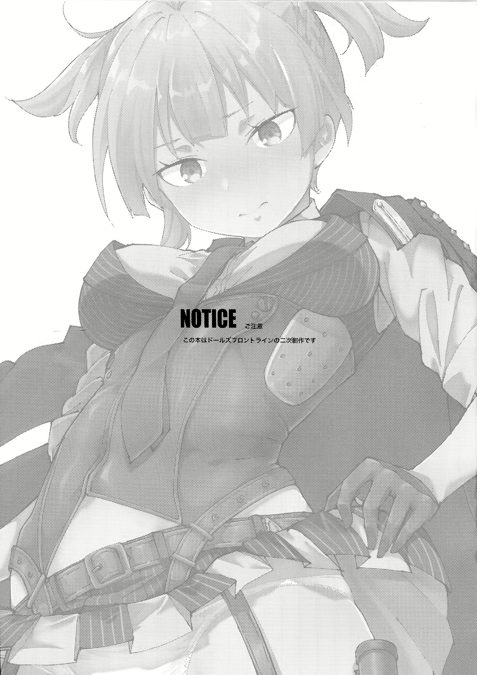 Content 1342283 - 4 페이지