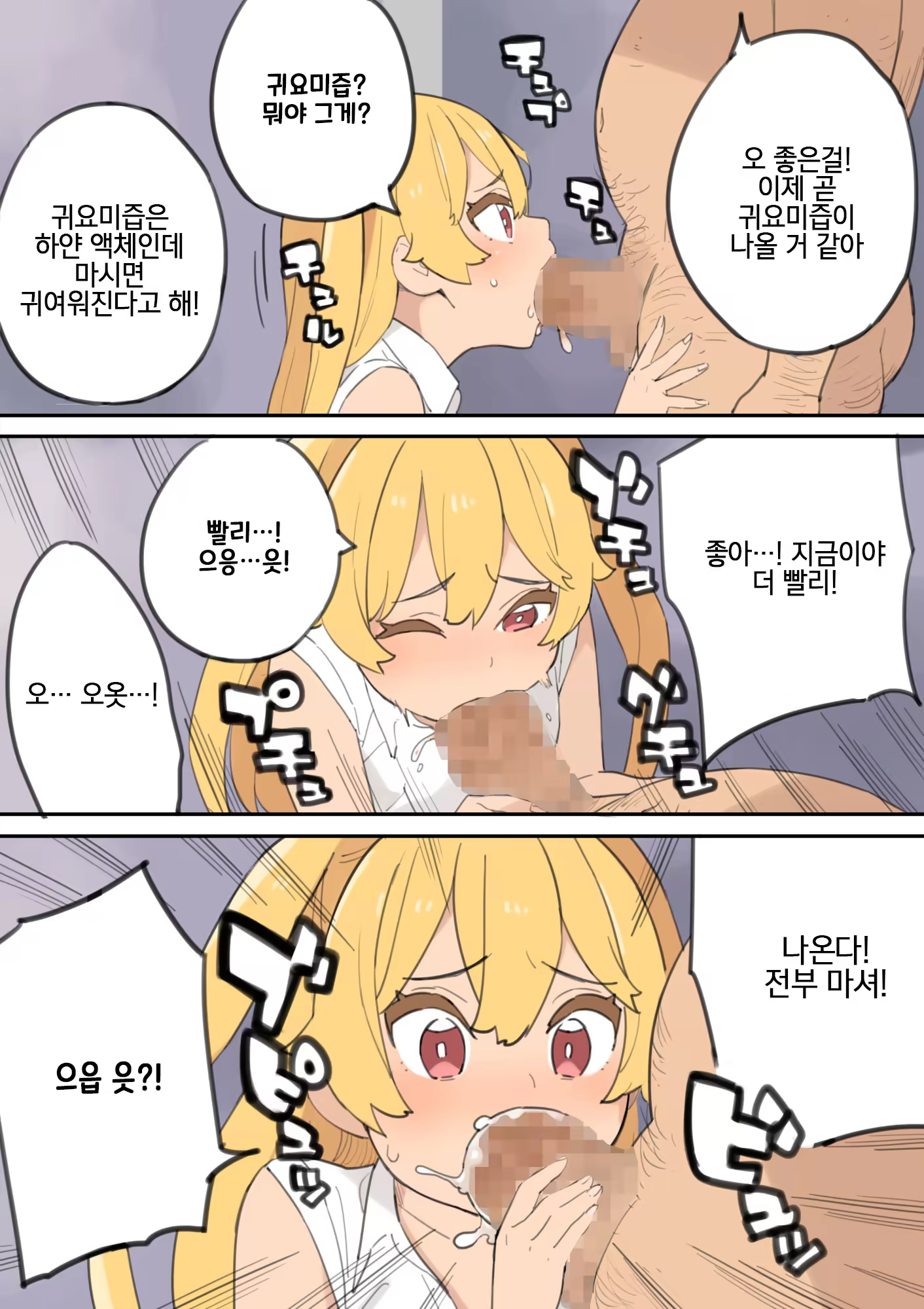 Content 1342417 - 23 페이지