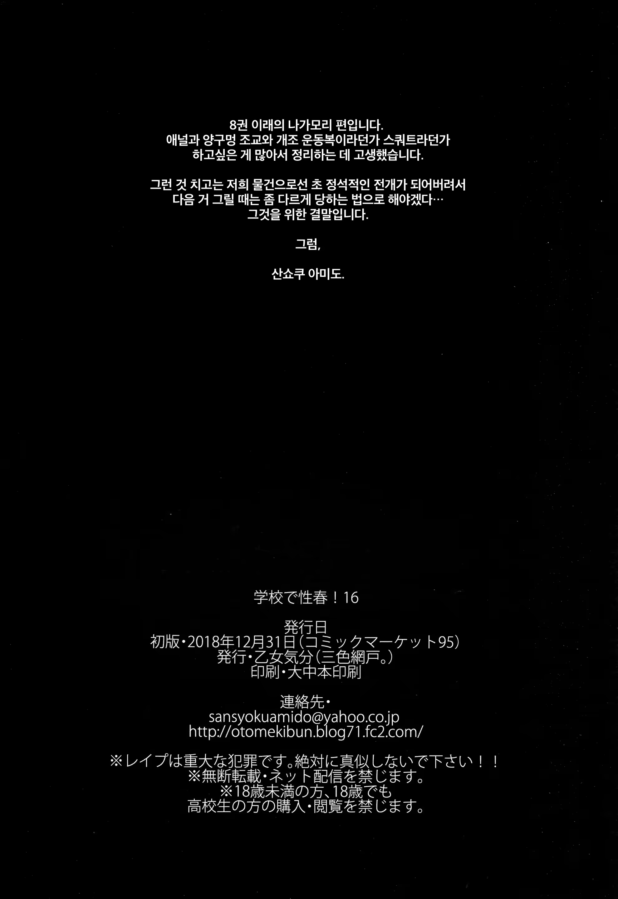 Content 1342662 - 34 페이지