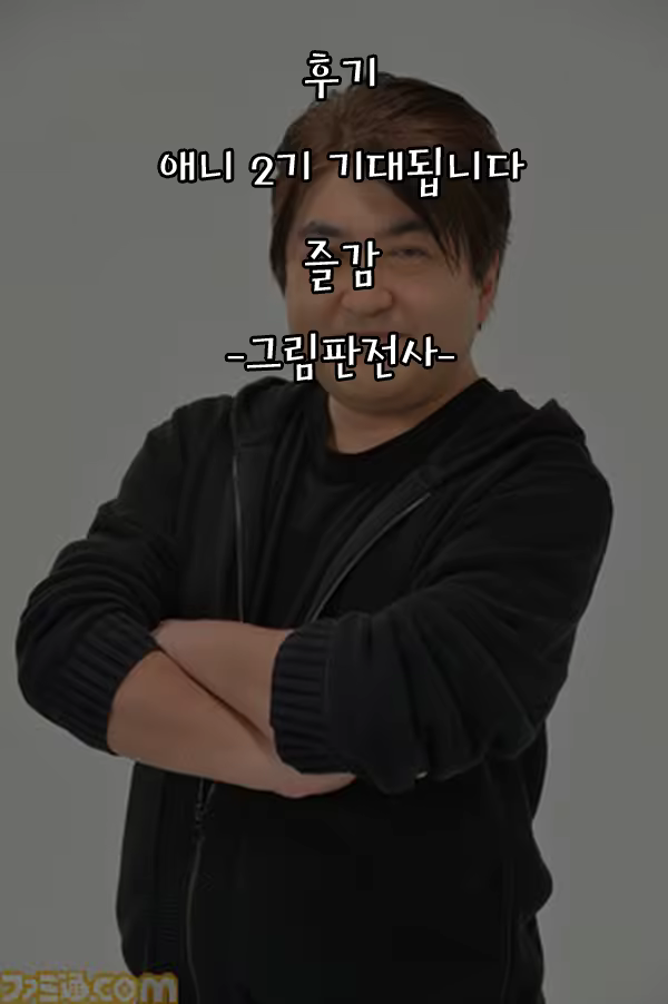 Content 1342673 - 23 페이지