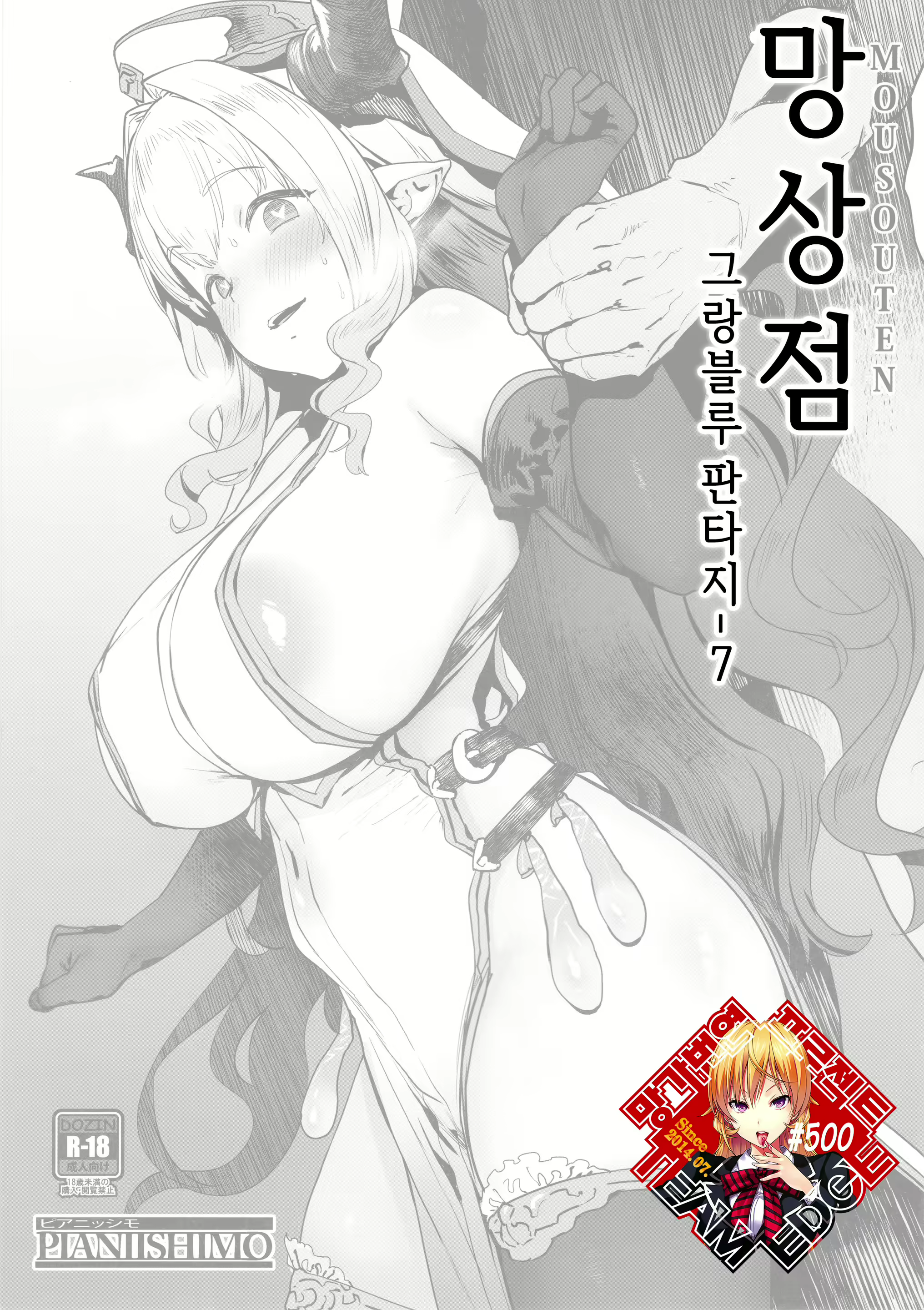 Content 1342675 - 1 페이지
