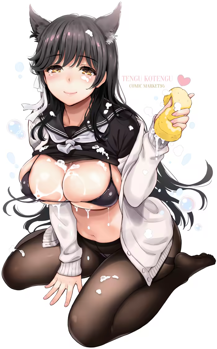 Content 1342683 - 20 페이지