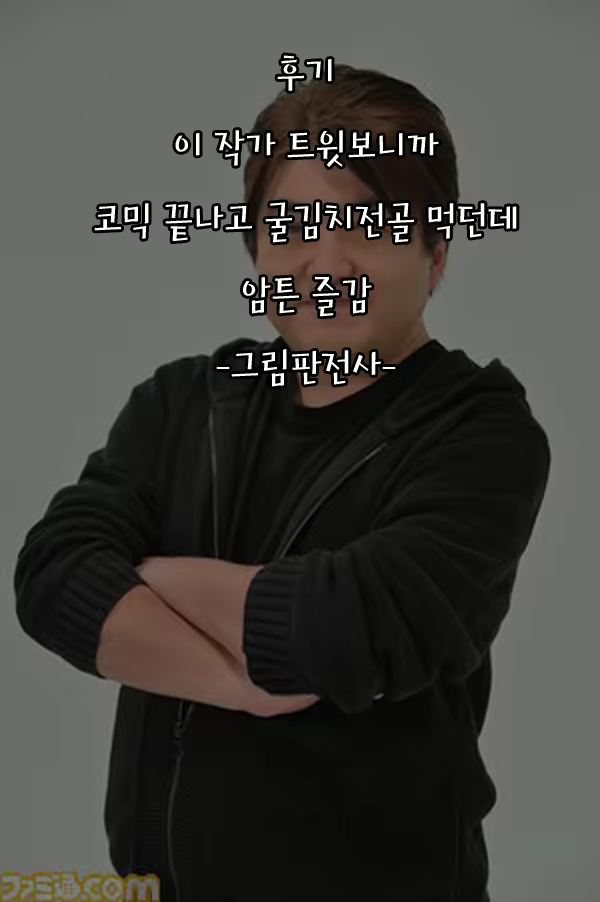 Content 1343116 - 23 페이지